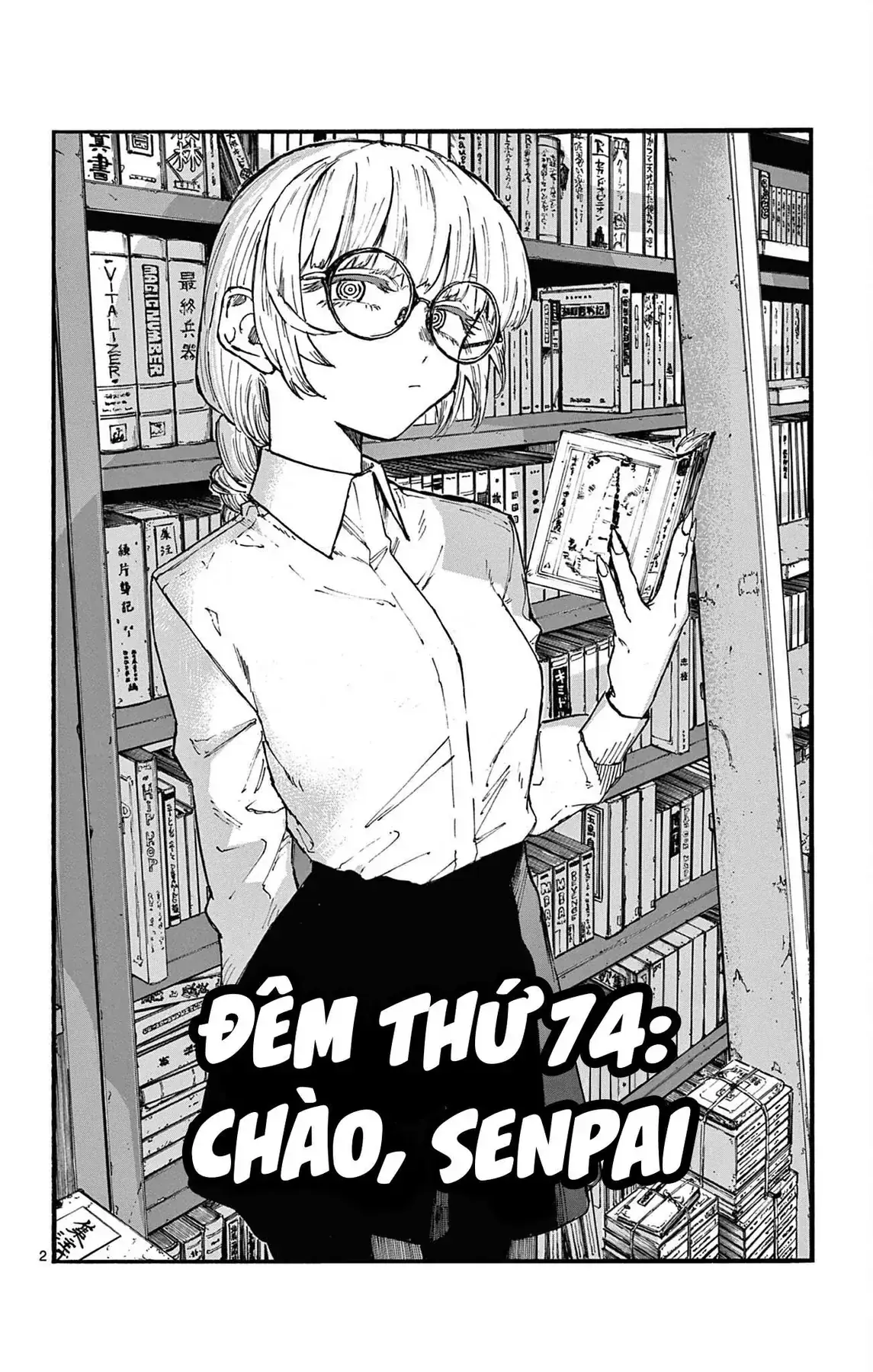 Khúc Nhạc Của Kẻ Dạo Đêm Chapter 74 - Trang 4