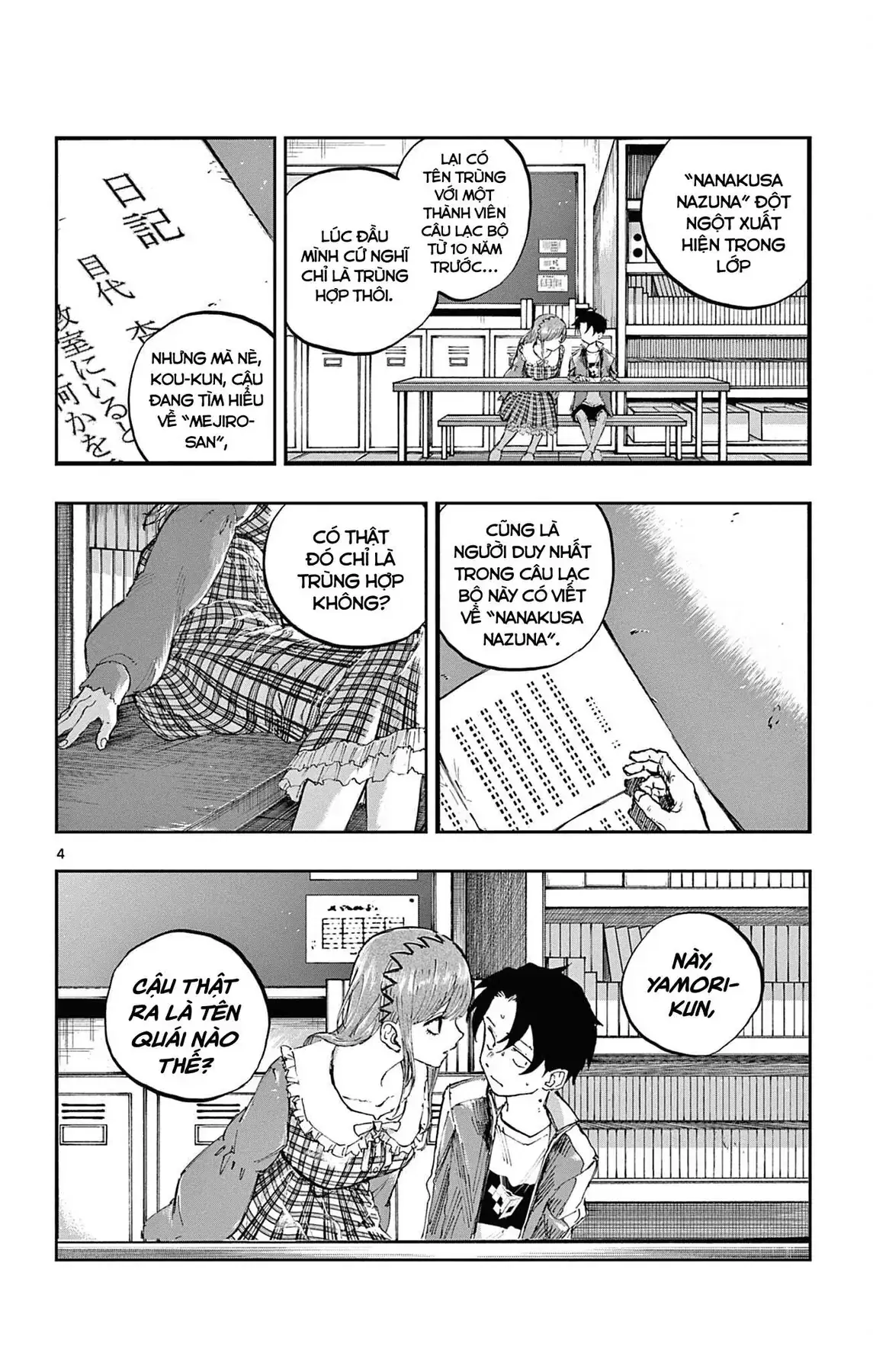 Khúc Nhạc Của Kẻ Dạo Đêm Chapter 74 - Trang 6