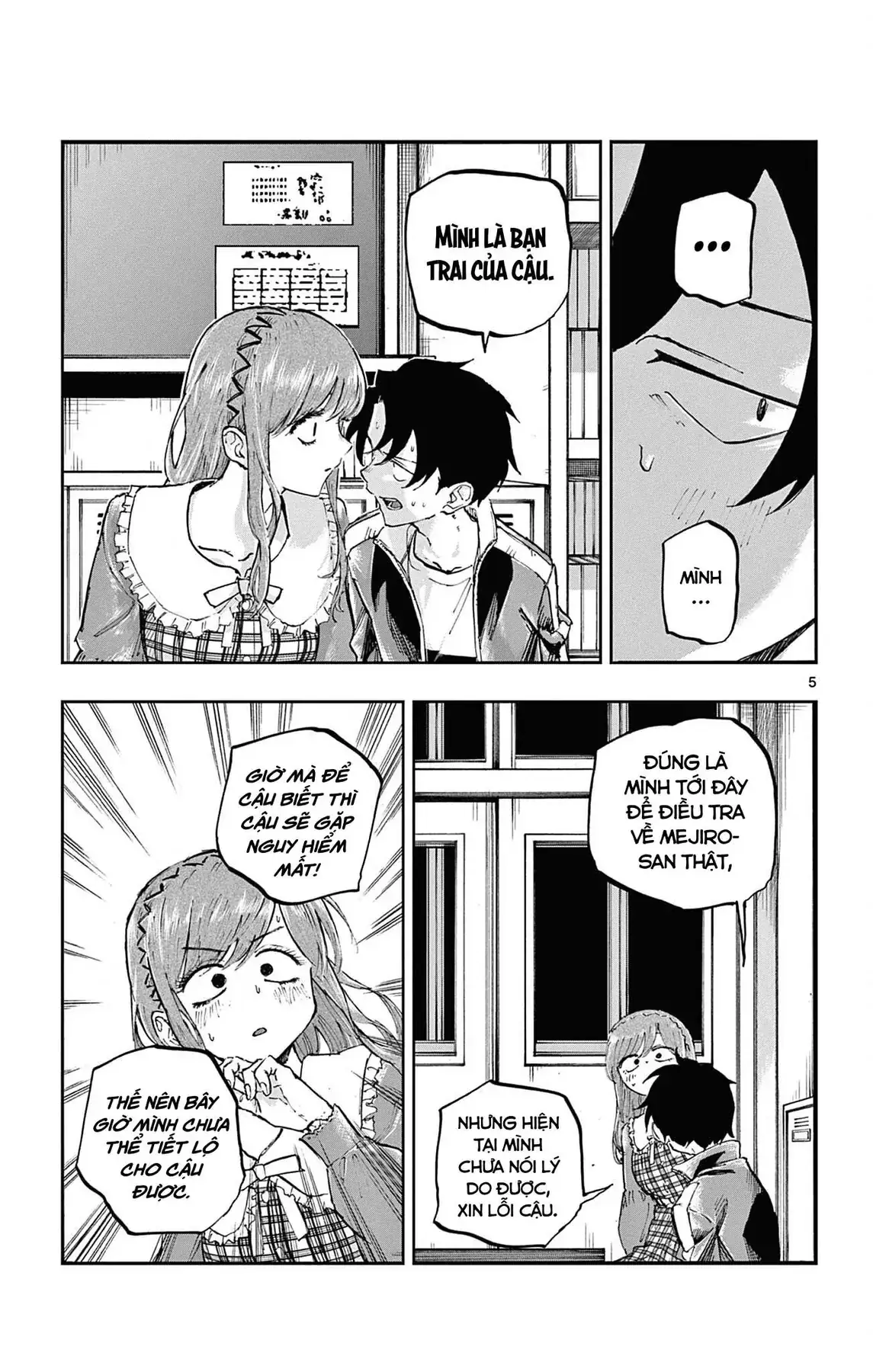 Khúc Nhạc Của Kẻ Dạo Đêm Chapter 74 - Trang 7