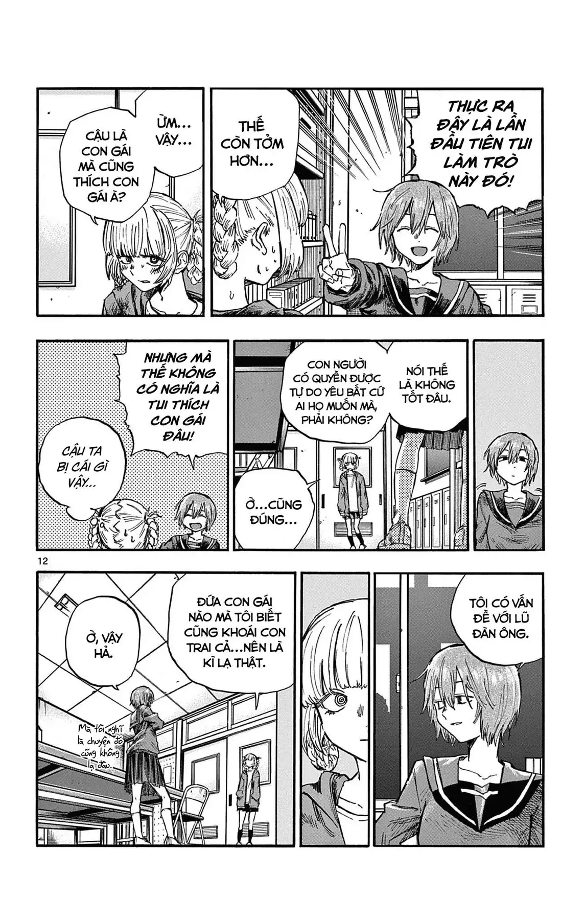 Khúc Nhạc Của Kẻ Dạo Đêm Chapter 75 - Trang 14