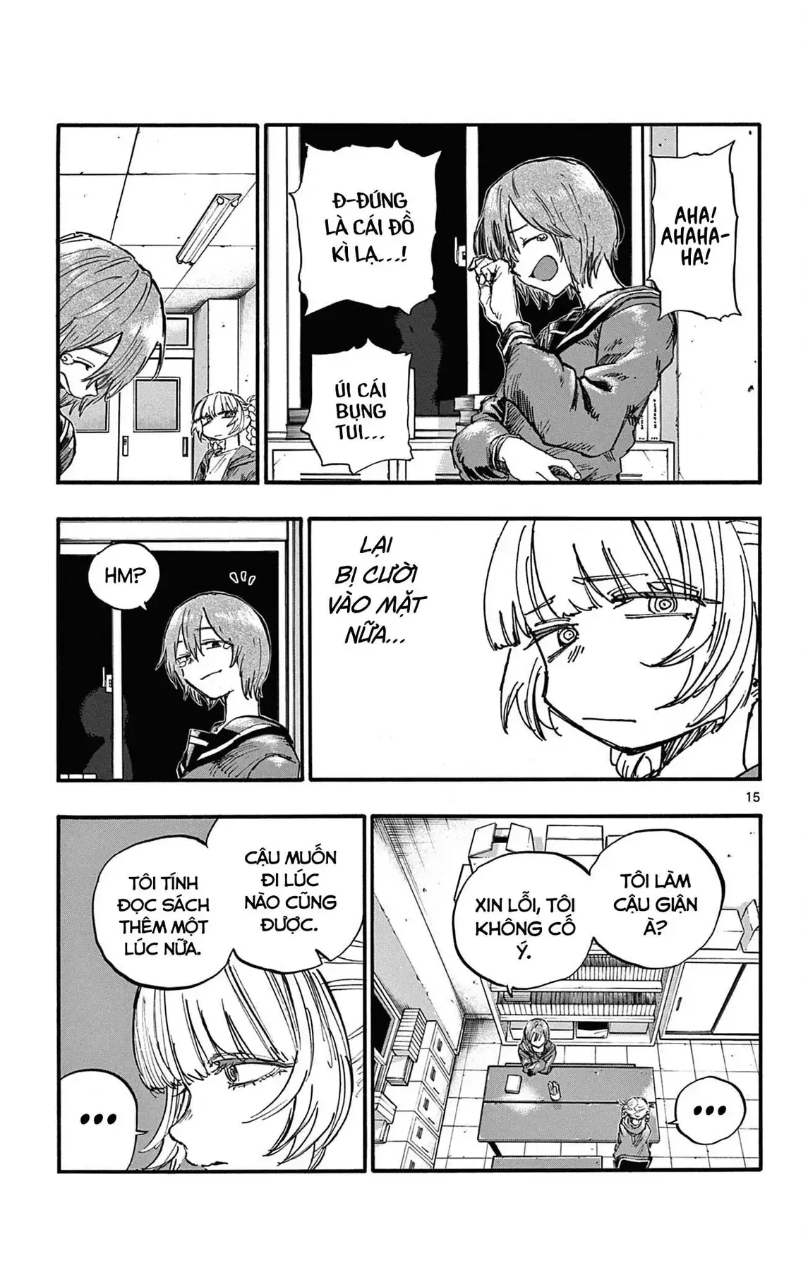 Khúc Nhạc Của Kẻ Dạo Đêm Chapter 75 - Trang 17