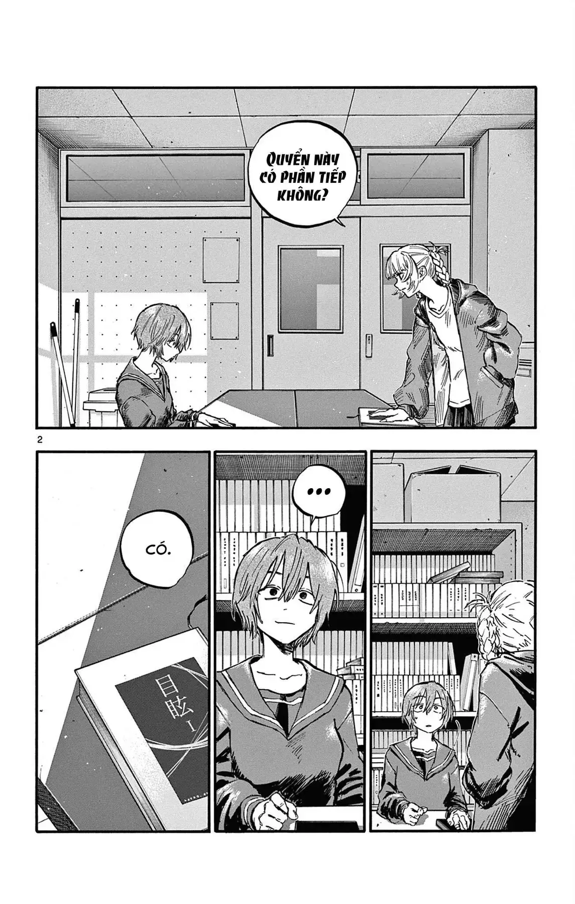 Khúc Nhạc Của Kẻ Dạo Đêm Chapter 76 - Trang 4