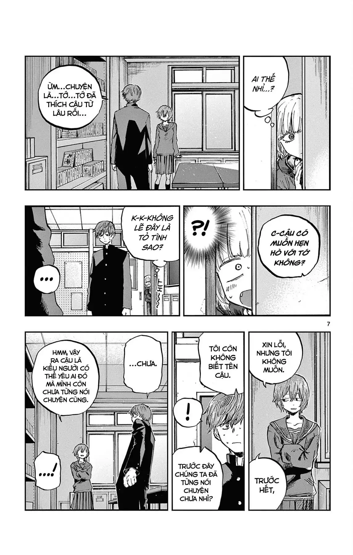 Khúc Nhạc Của Kẻ Dạo Đêm Chapter 76 - Trang 9