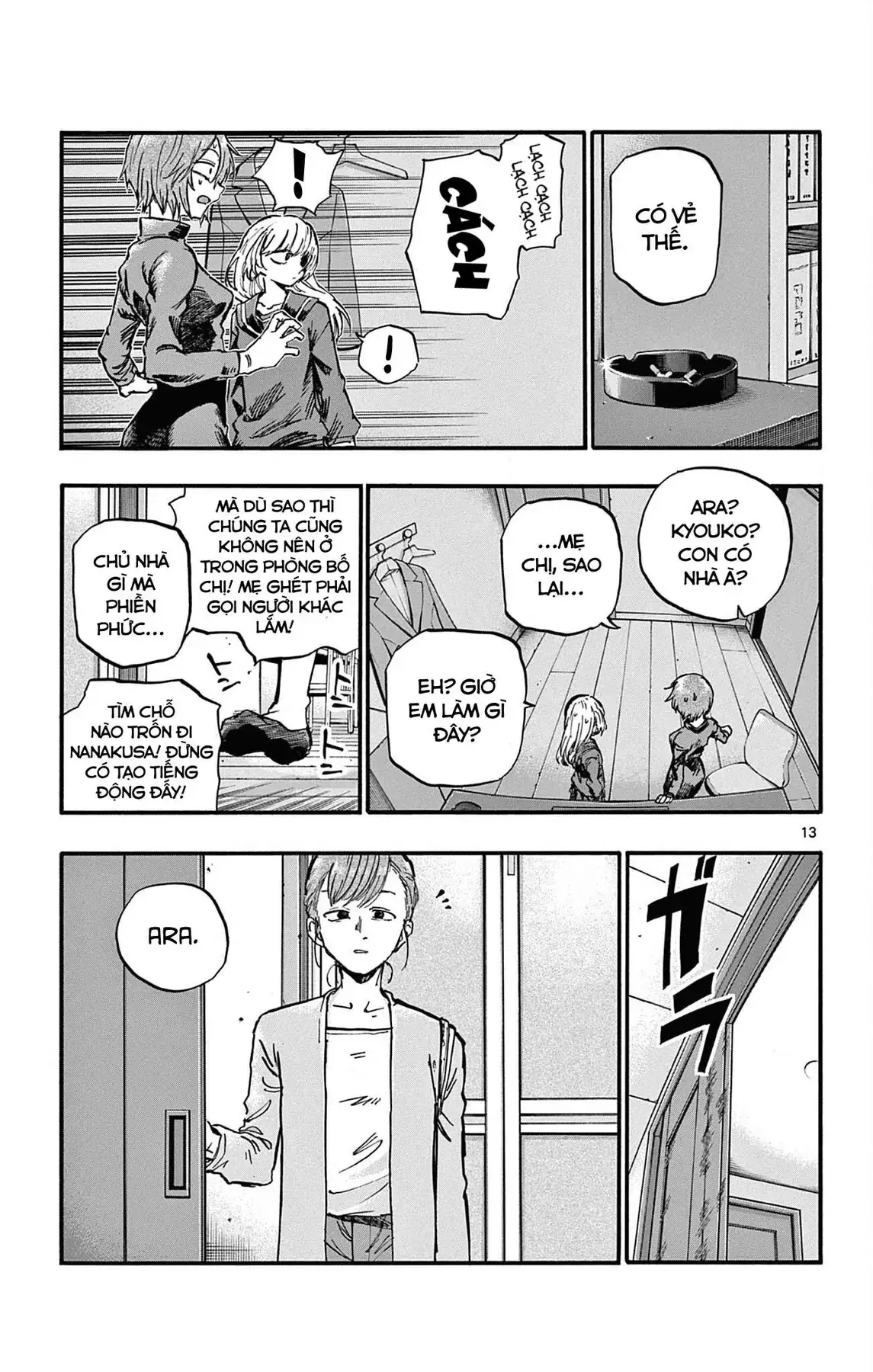 Khúc Nhạc Của Kẻ Dạo Đêm Chapter 77 - Trang 14