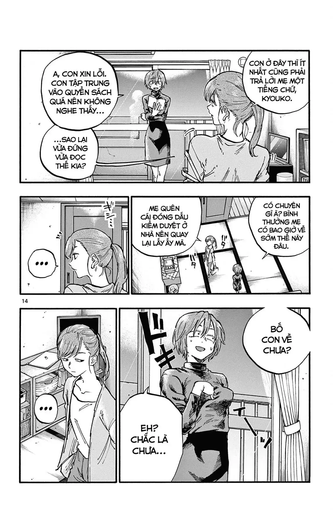 Khúc Nhạc Của Kẻ Dạo Đêm Chapter 77 - Trang 15