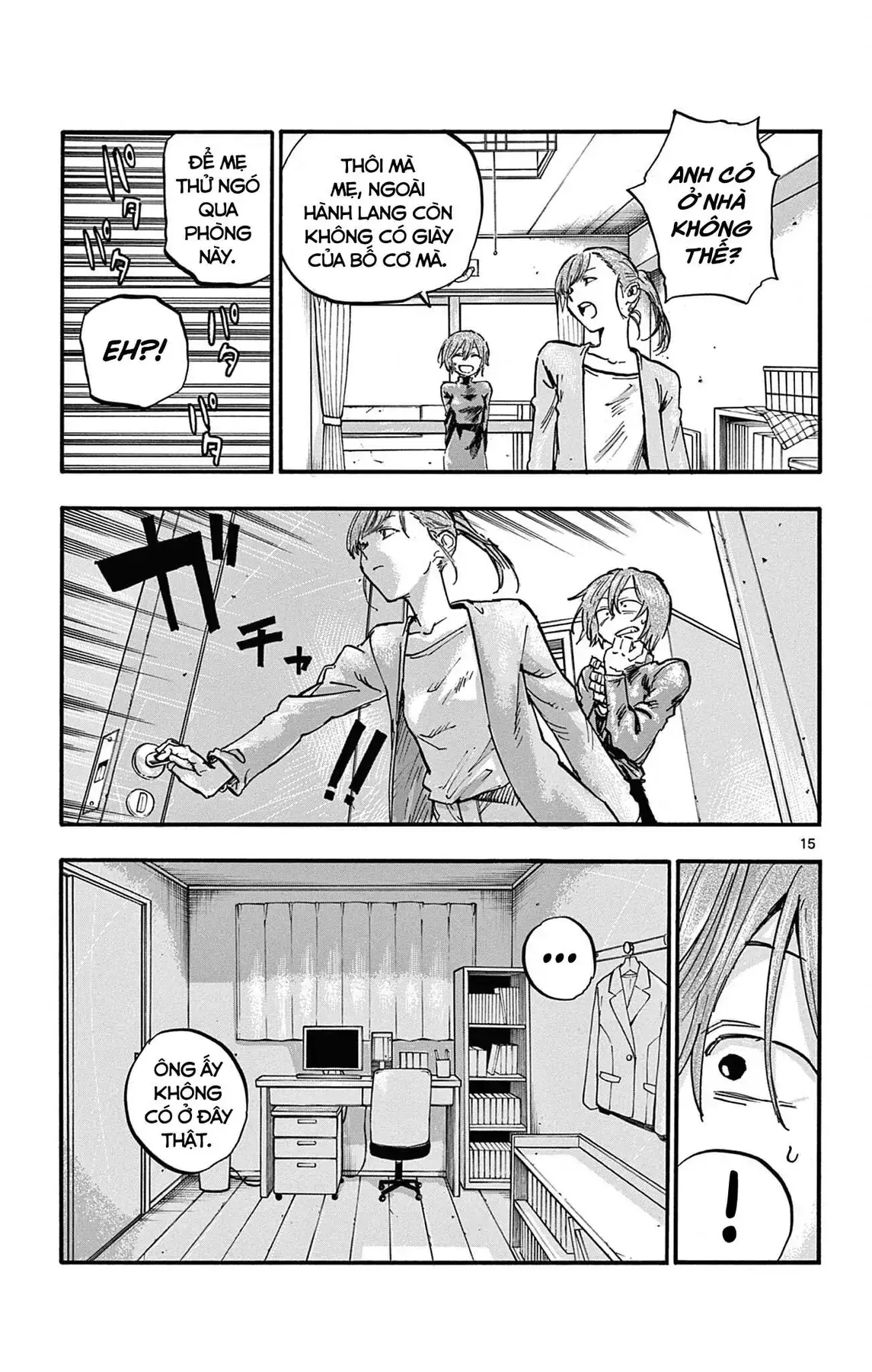 Khúc Nhạc Của Kẻ Dạo Đêm Chapter 77 - Trang 16