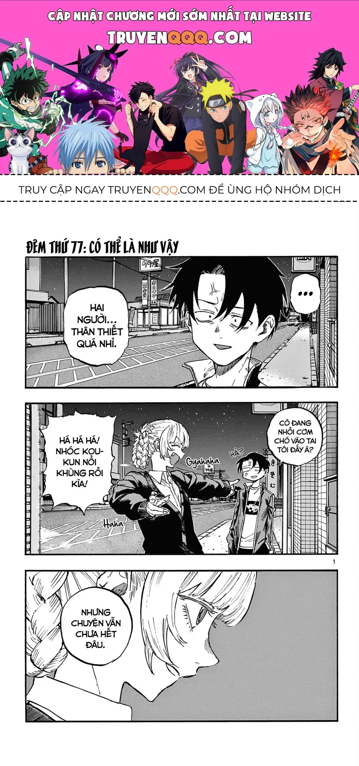Khúc Nhạc Của Kẻ Dạo Đêm Chapter 77 - Trang 2