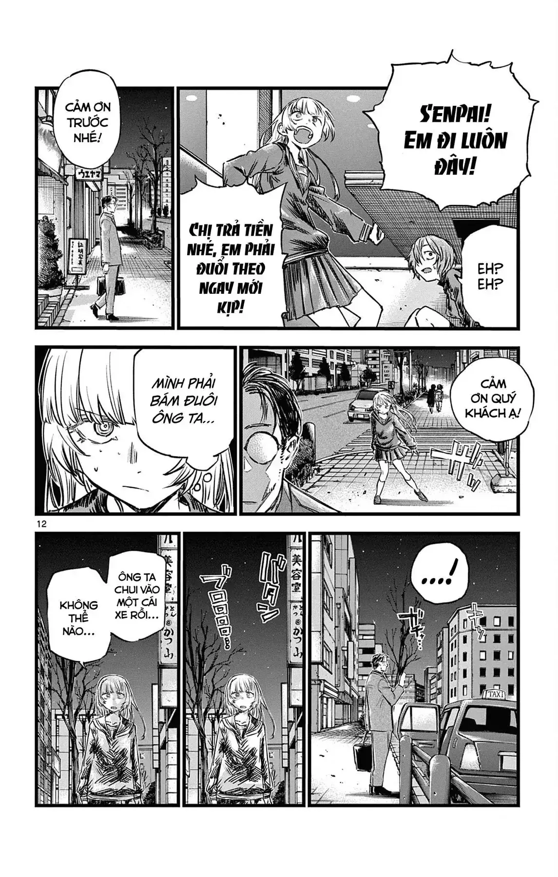 Khúc Nhạc Của Kẻ Dạo Đêm Chapter 78 - Trang 14