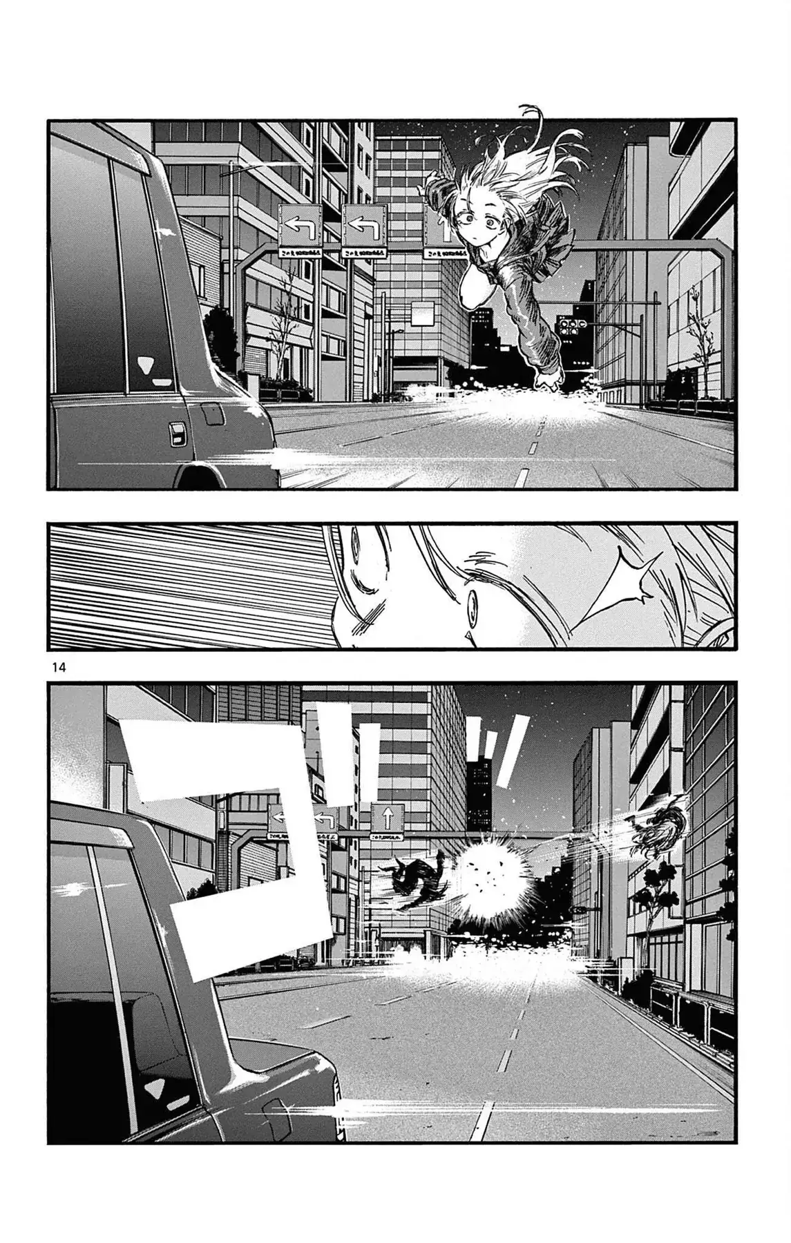 Khúc Nhạc Của Kẻ Dạo Đêm Chapter 78 - Trang 16
