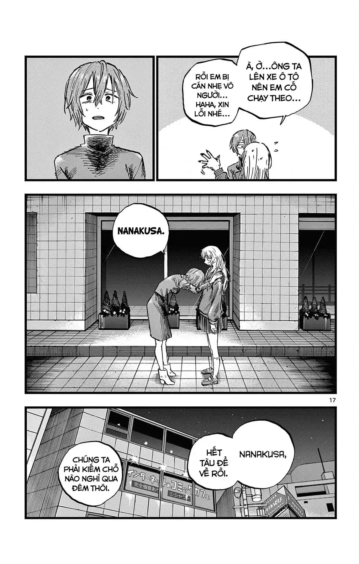 Khúc Nhạc Của Kẻ Dạo Đêm Chapter 78 - Trang 19