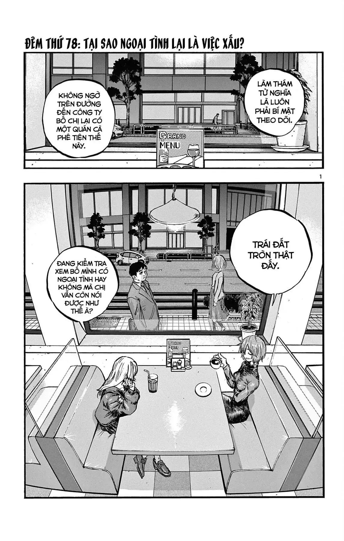 Khúc Nhạc Của Kẻ Dạo Đêm Chapter 78 - Trang 3
