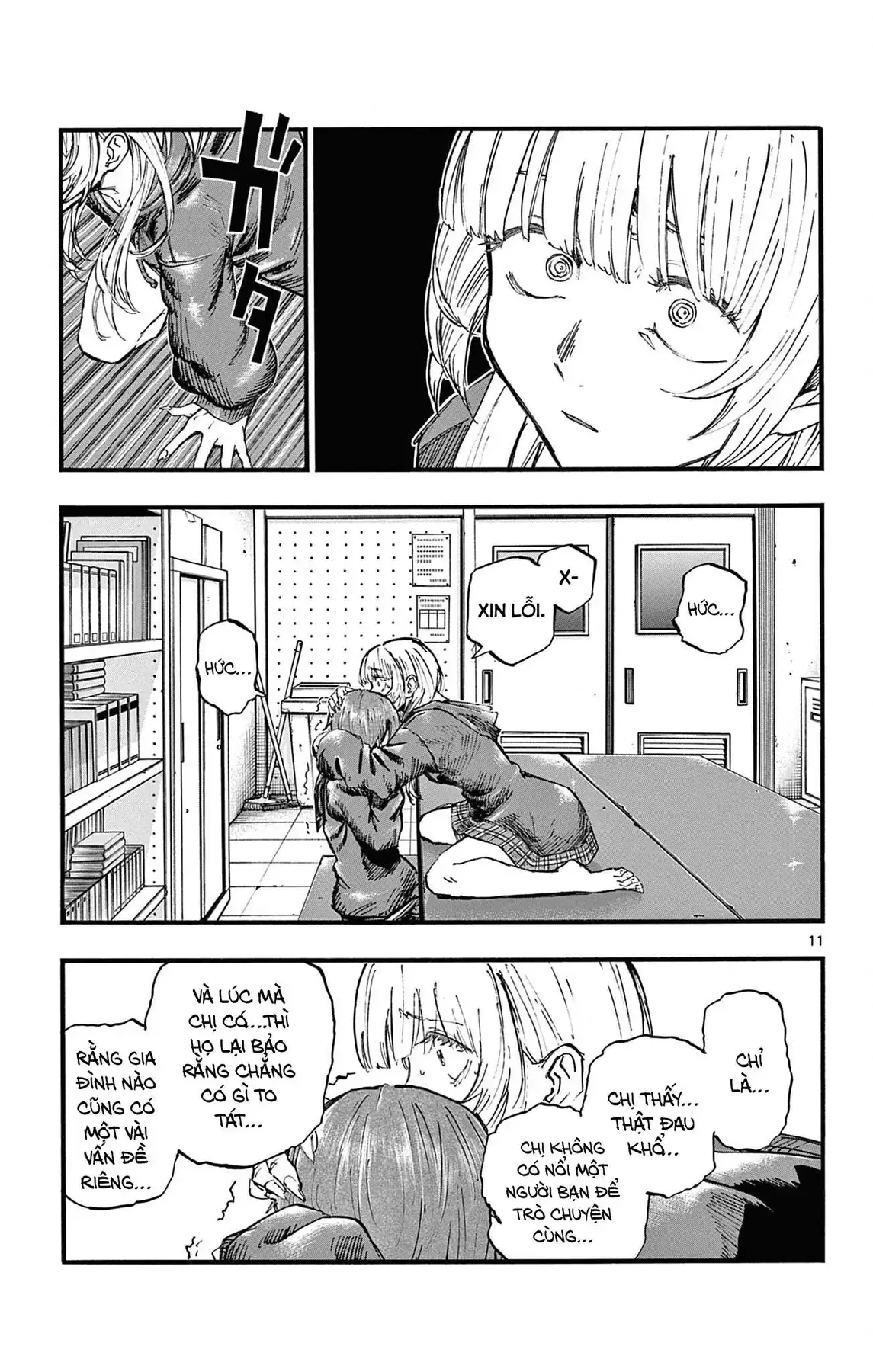Khúc Nhạc Của Kẻ Dạo Đêm Chapter 79 - Trang 13