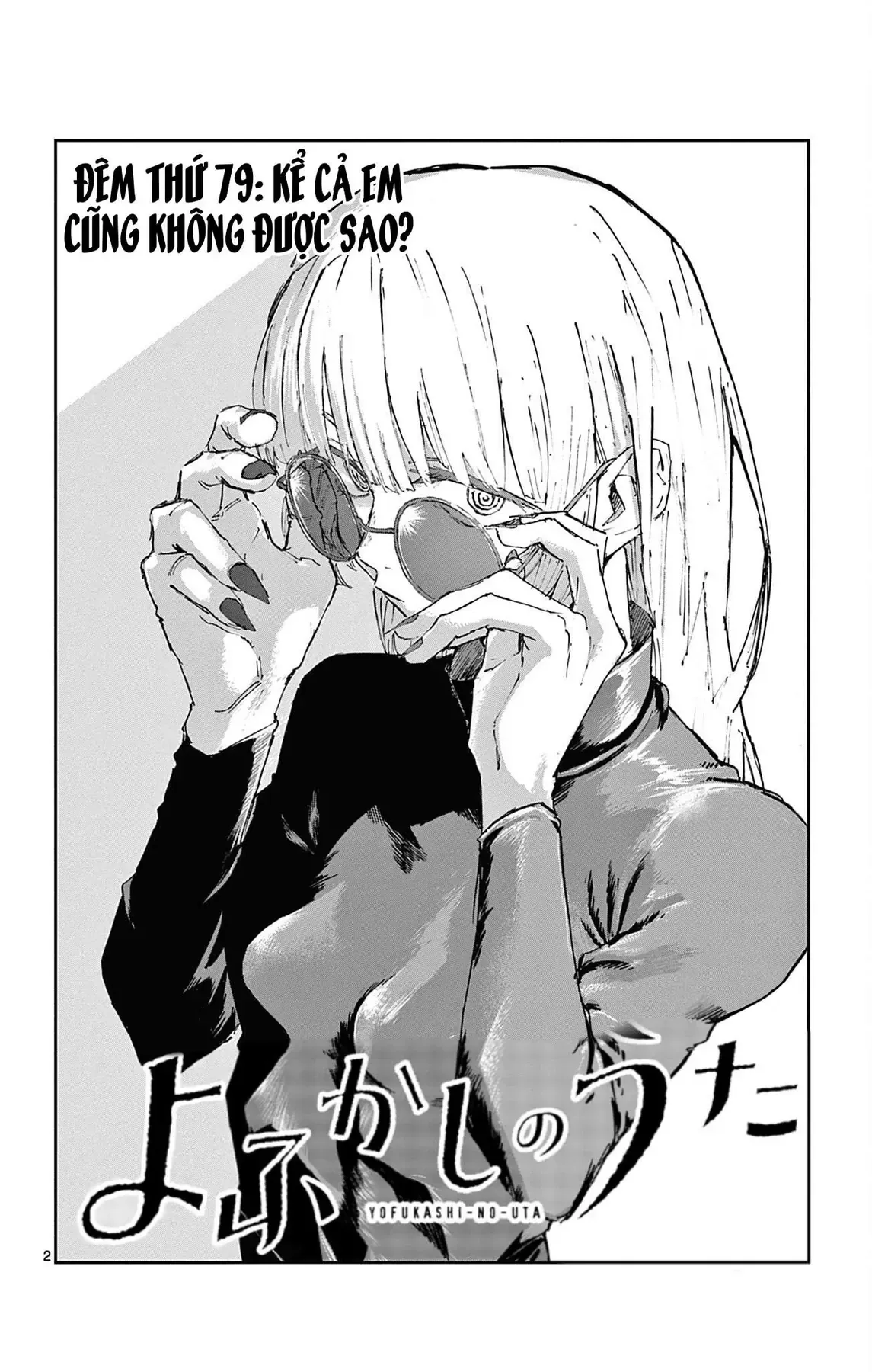 Khúc Nhạc Của Kẻ Dạo Đêm Chapter 79 - Trang 4