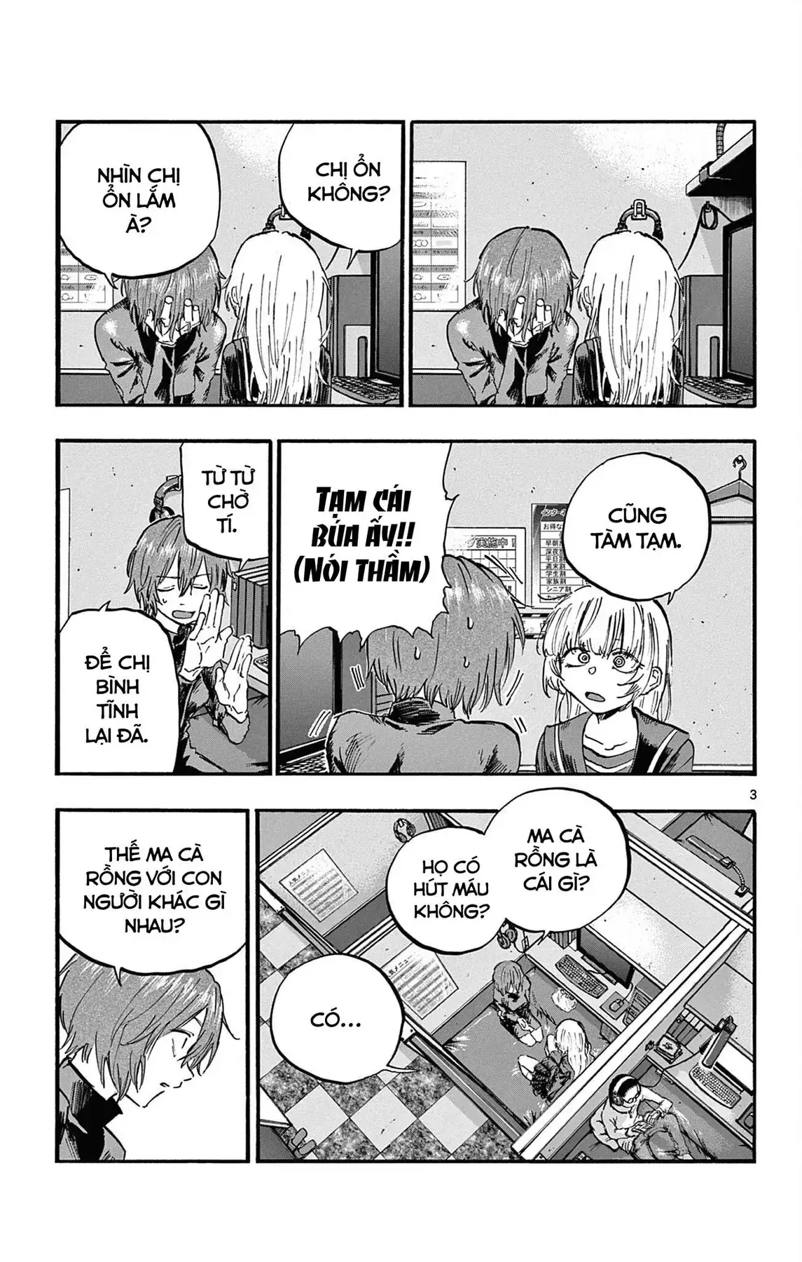 Khúc Nhạc Của Kẻ Dạo Đêm Chapter 79 - Trang 5