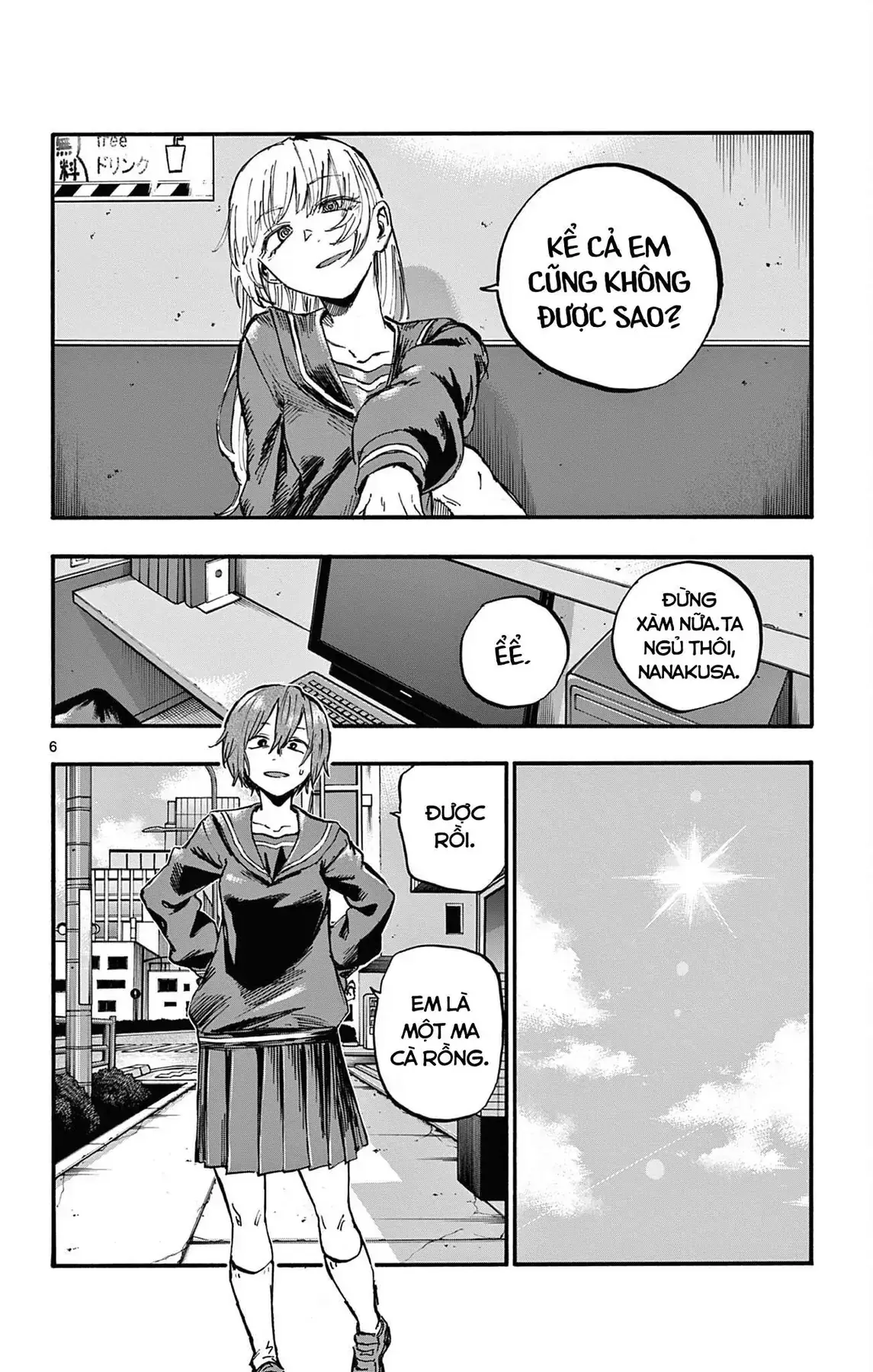 Khúc Nhạc Của Kẻ Dạo Đêm Chapter 79 - Trang 8