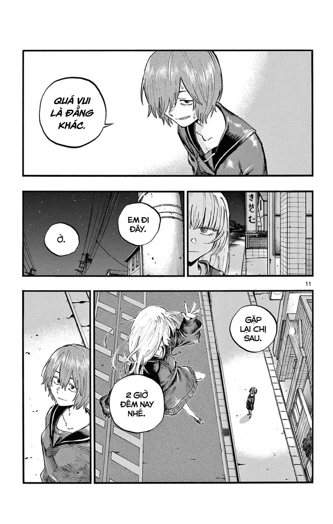 Khúc Nhạc Của Kẻ Dạo Đêm Chapter 80 - Trang 12