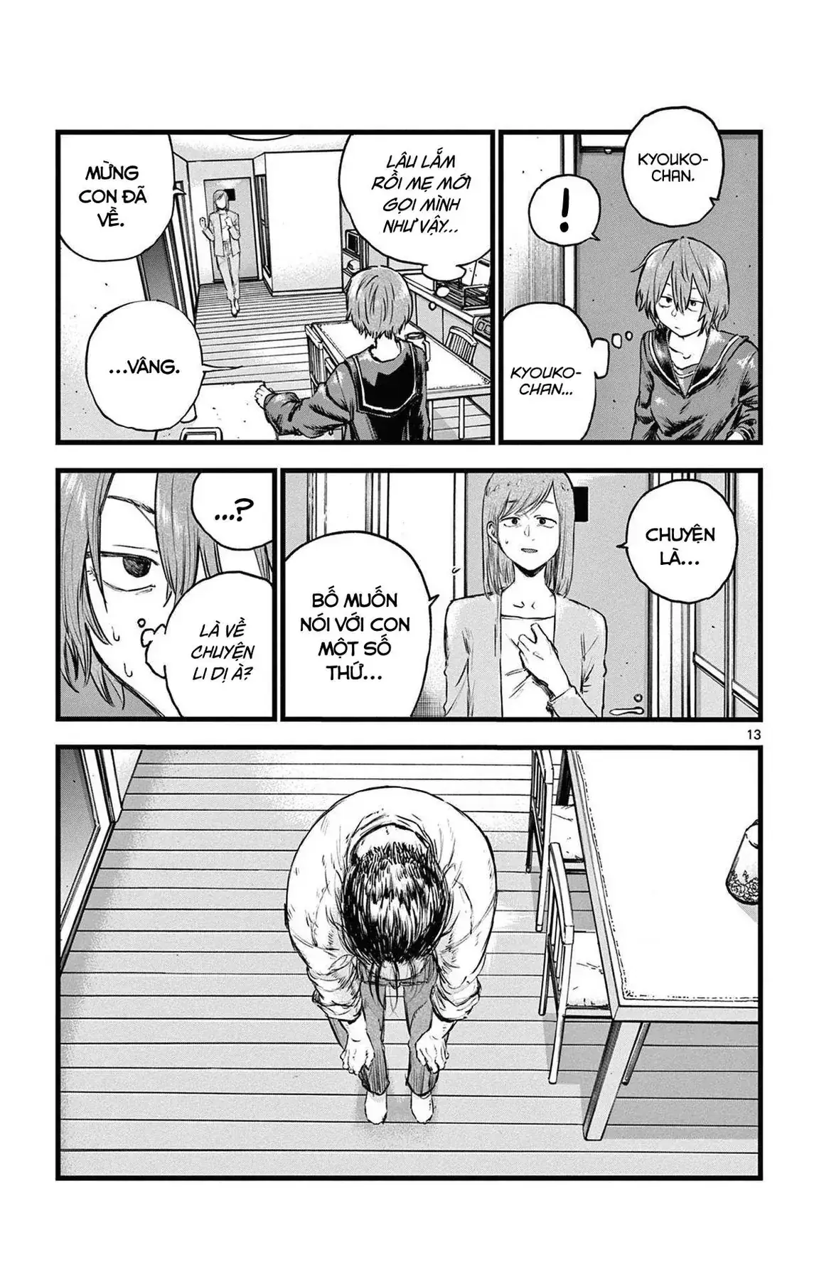 Khúc Nhạc Của Kẻ Dạo Đêm Chapter 80 - Trang 14