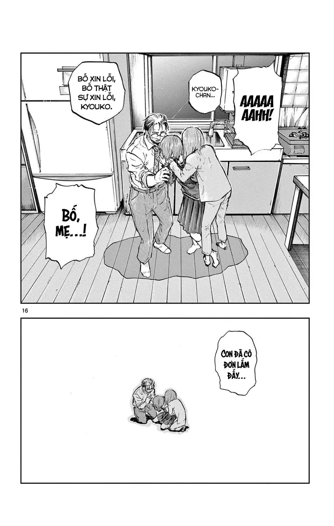 Khúc Nhạc Của Kẻ Dạo Đêm Chapter 80 - Trang 17