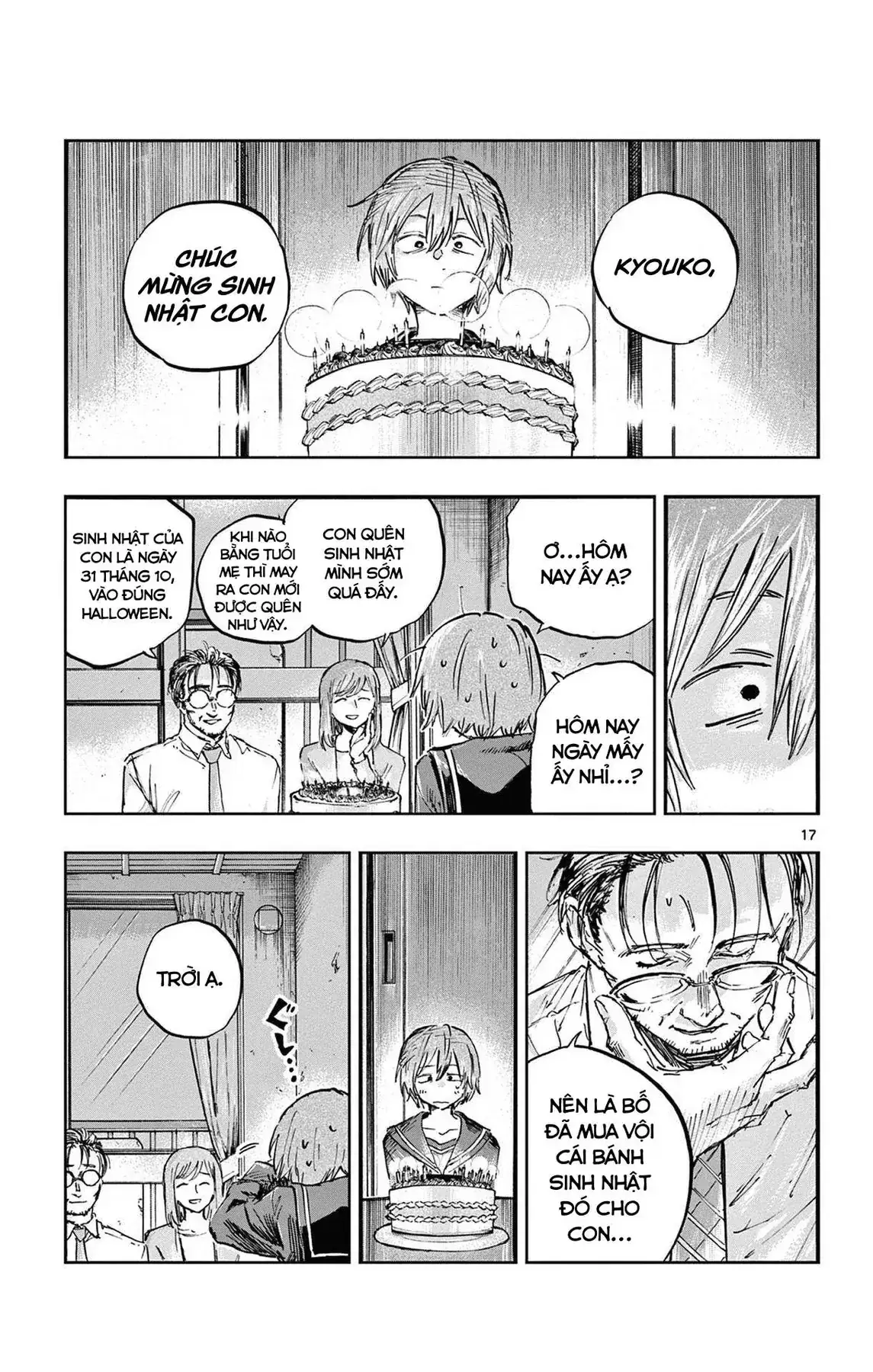 Khúc Nhạc Của Kẻ Dạo Đêm Chapter 80 - Trang 18
