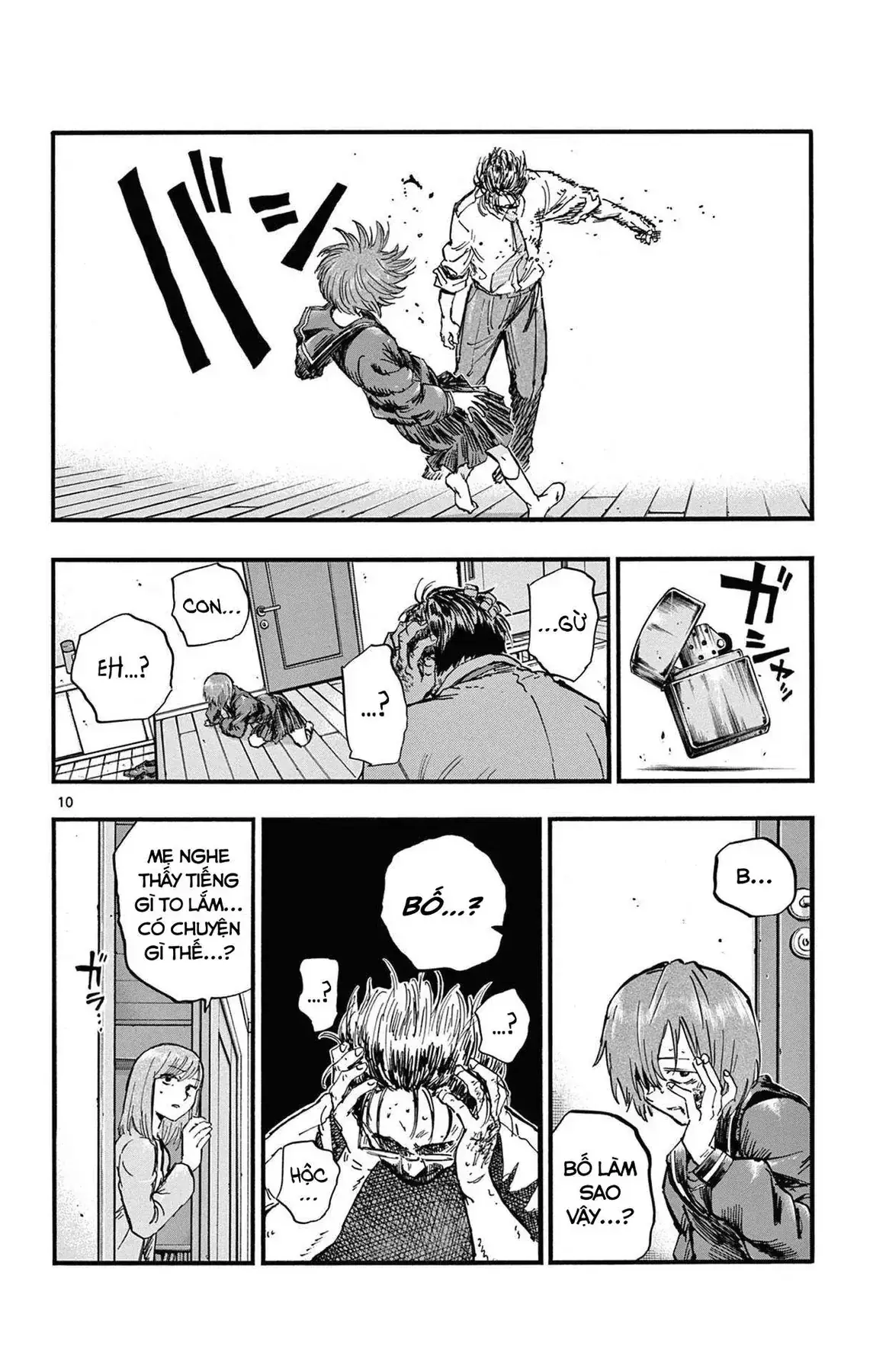 Khúc Nhạc Của Kẻ Dạo Đêm Chapter 81 - Trang 12