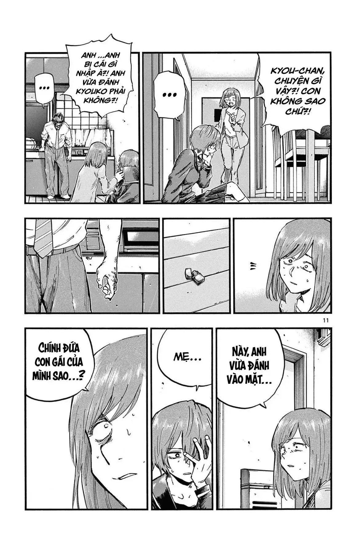 Khúc Nhạc Của Kẻ Dạo Đêm Chapter 81 - Trang 13