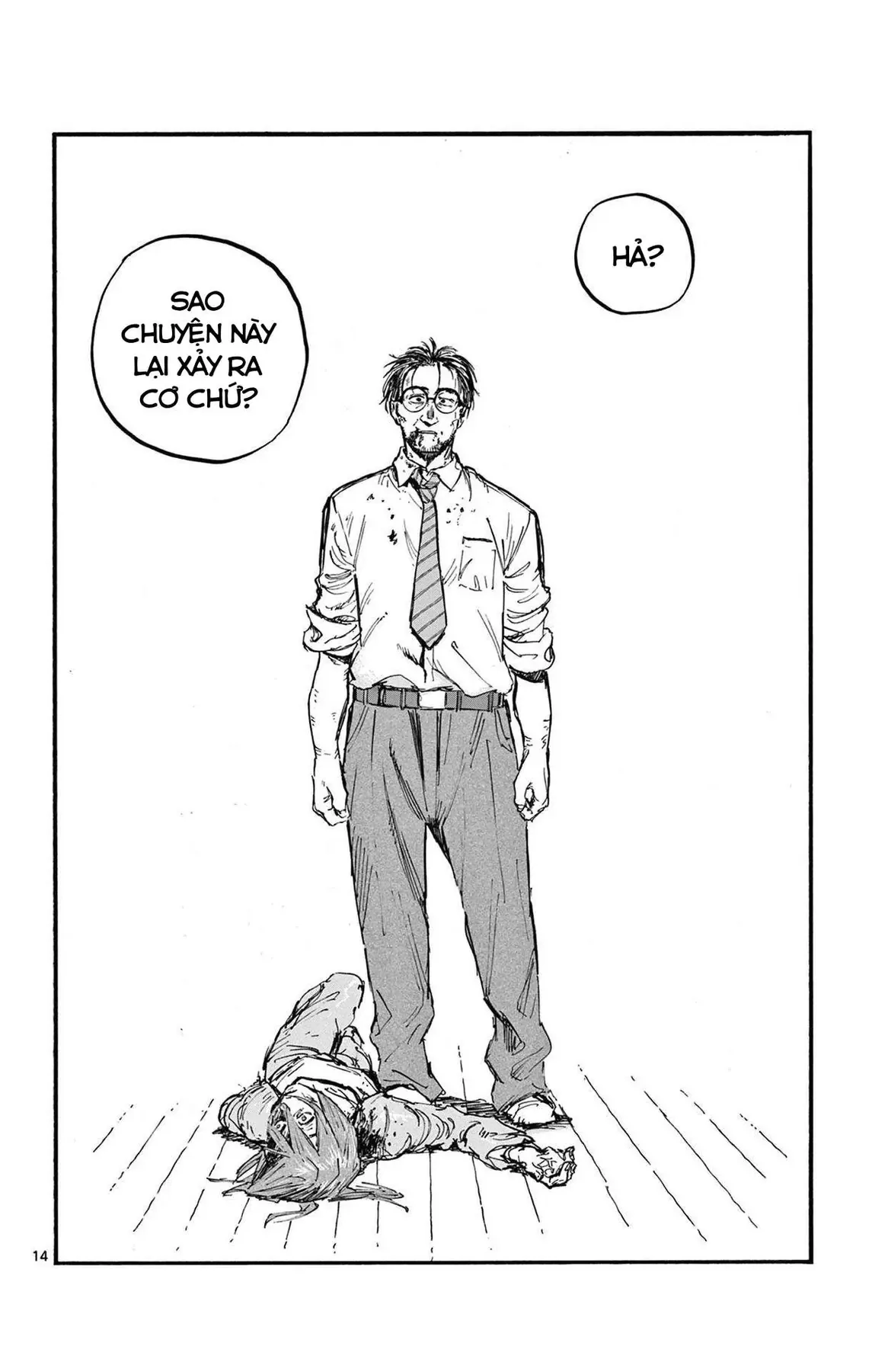 Khúc Nhạc Của Kẻ Dạo Đêm Chapter 81 - Trang 16