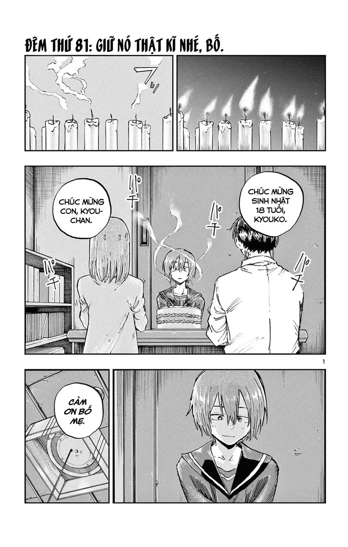 Khúc Nhạc Của Kẻ Dạo Đêm Chapter 81 - Trang 3
