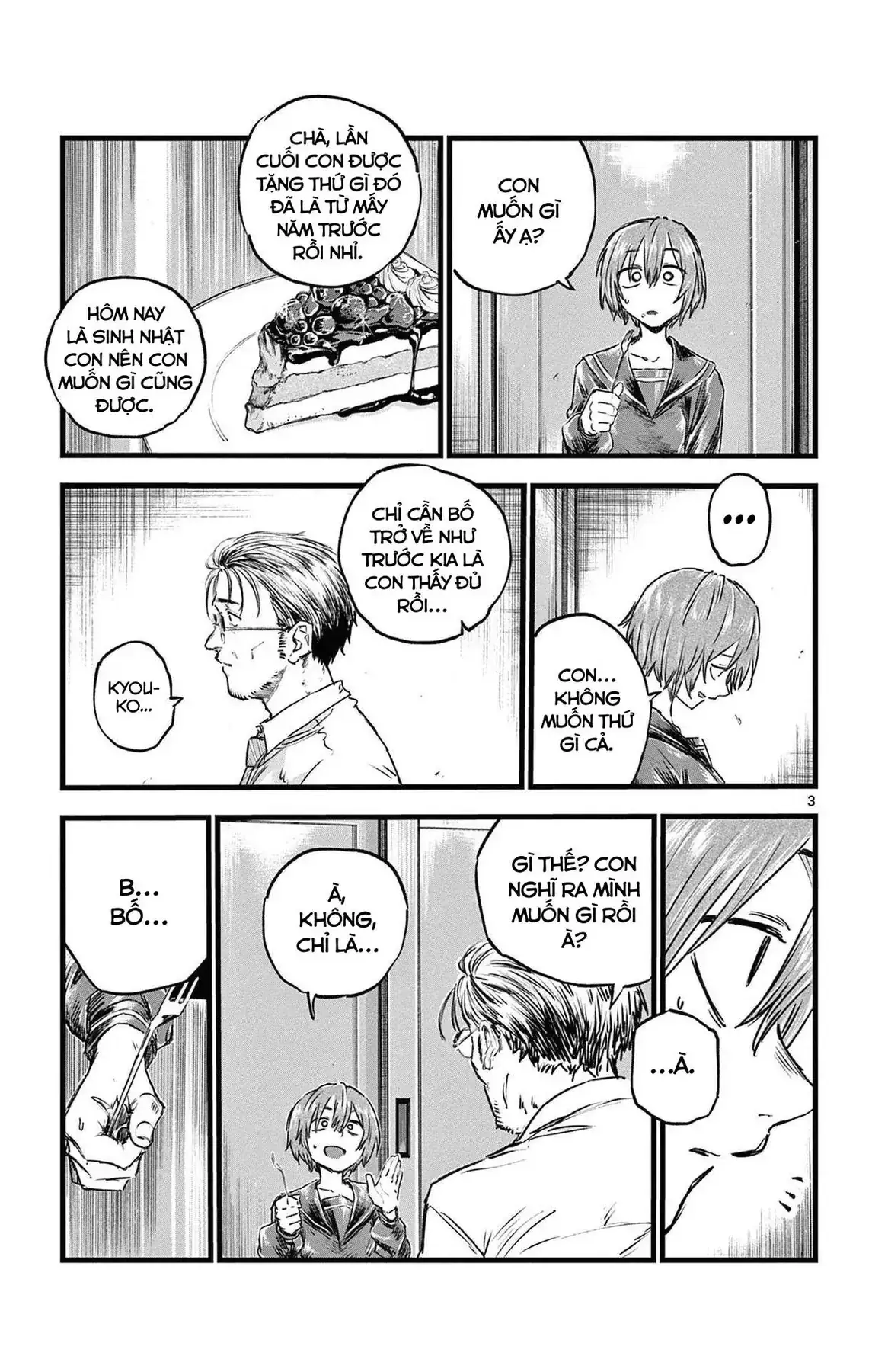 Khúc Nhạc Của Kẻ Dạo Đêm Chapter 81 - Trang 5