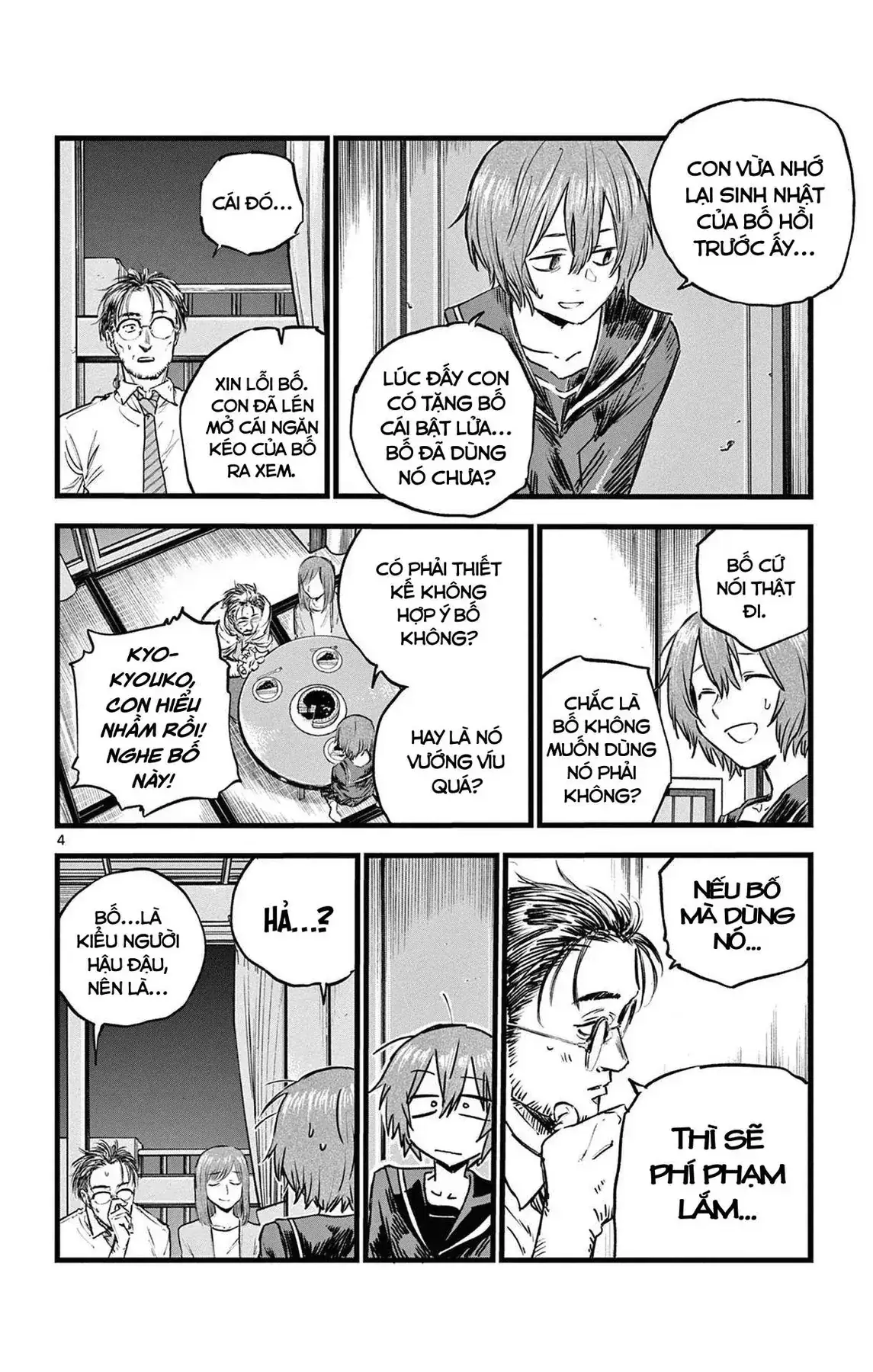 Khúc Nhạc Của Kẻ Dạo Đêm Chapter 81 - Trang 6