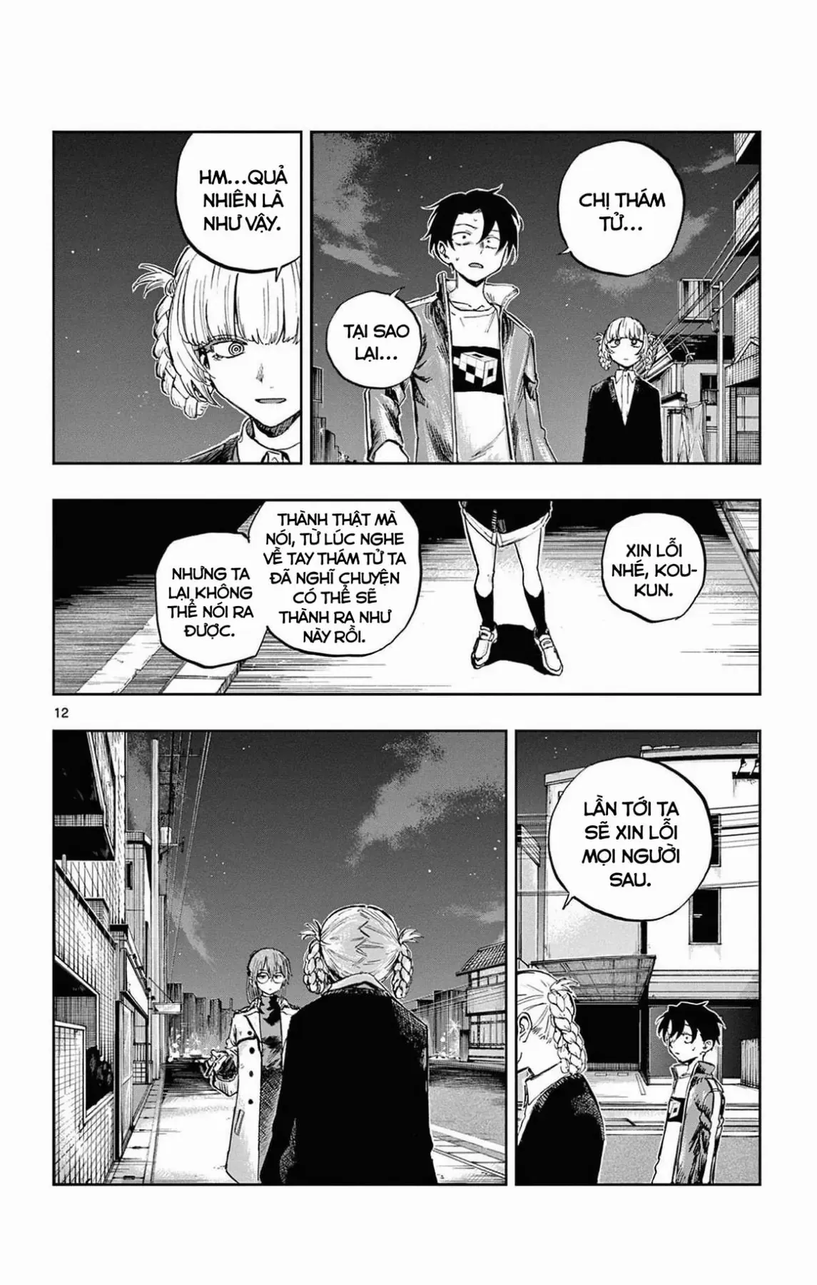 Khúc Nhạc Của Kẻ Dạo Đêm Chapter 82 - Trang 13