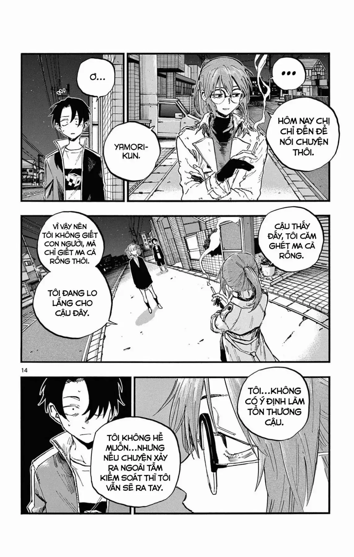 Khúc Nhạc Của Kẻ Dạo Đêm Chapter 82 - Trang 15