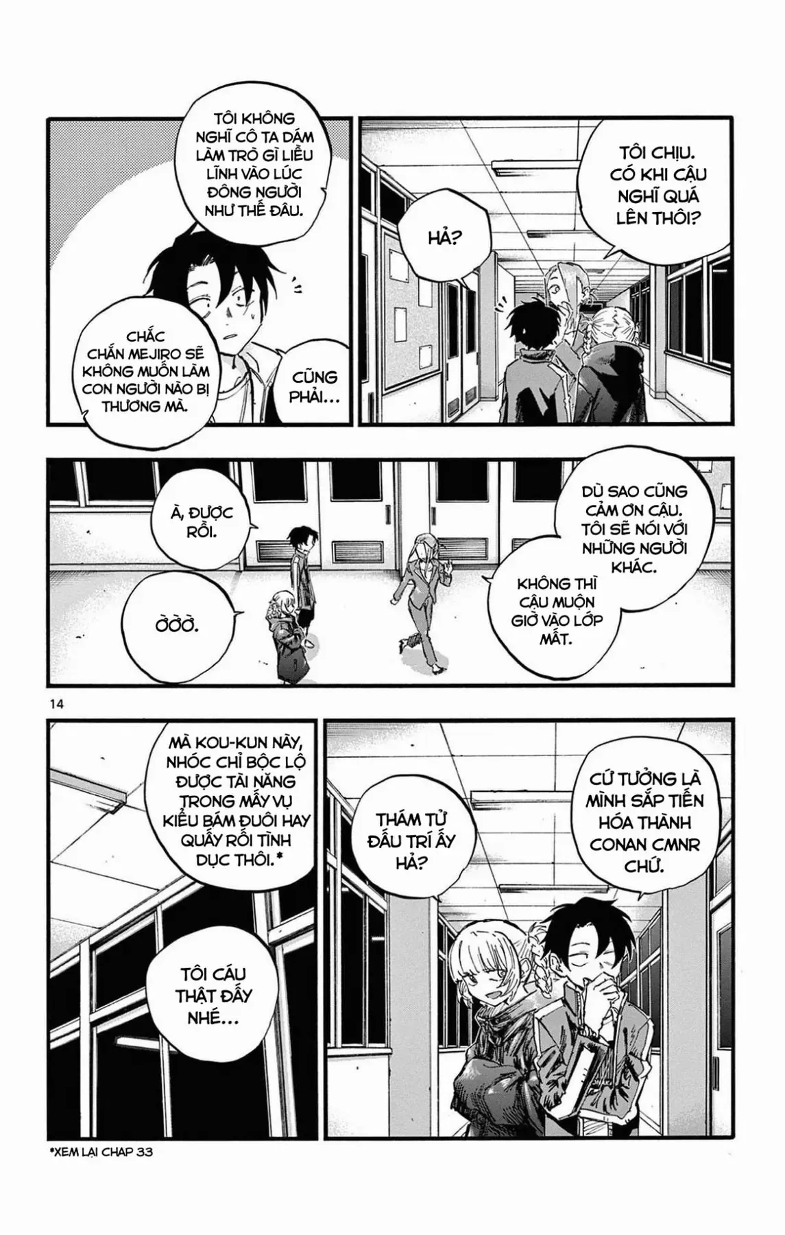 Khúc Nhạc Của Kẻ Dạo Đêm Chapter 83 - Trang 16