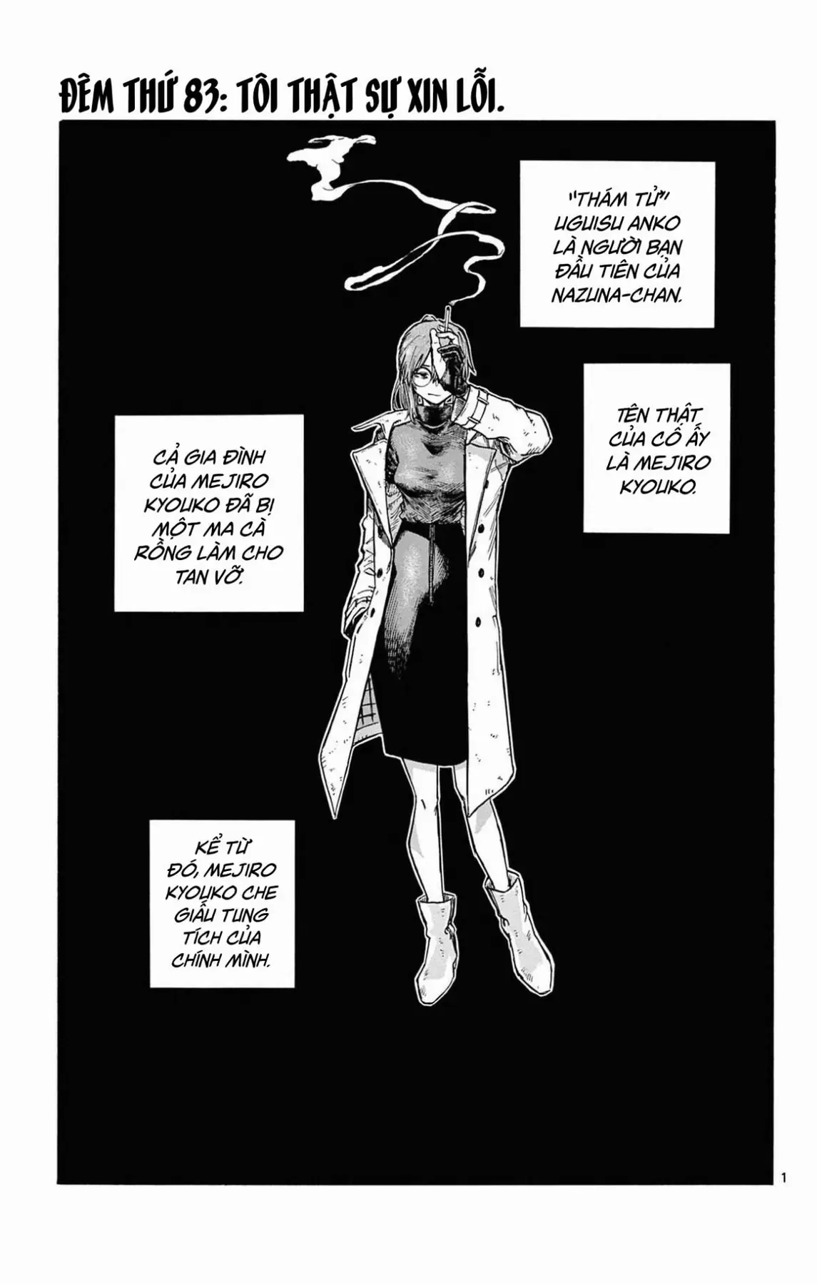 Khúc Nhạc Của Kẻ Dạo Đêm Chapter 83 - Trang 3