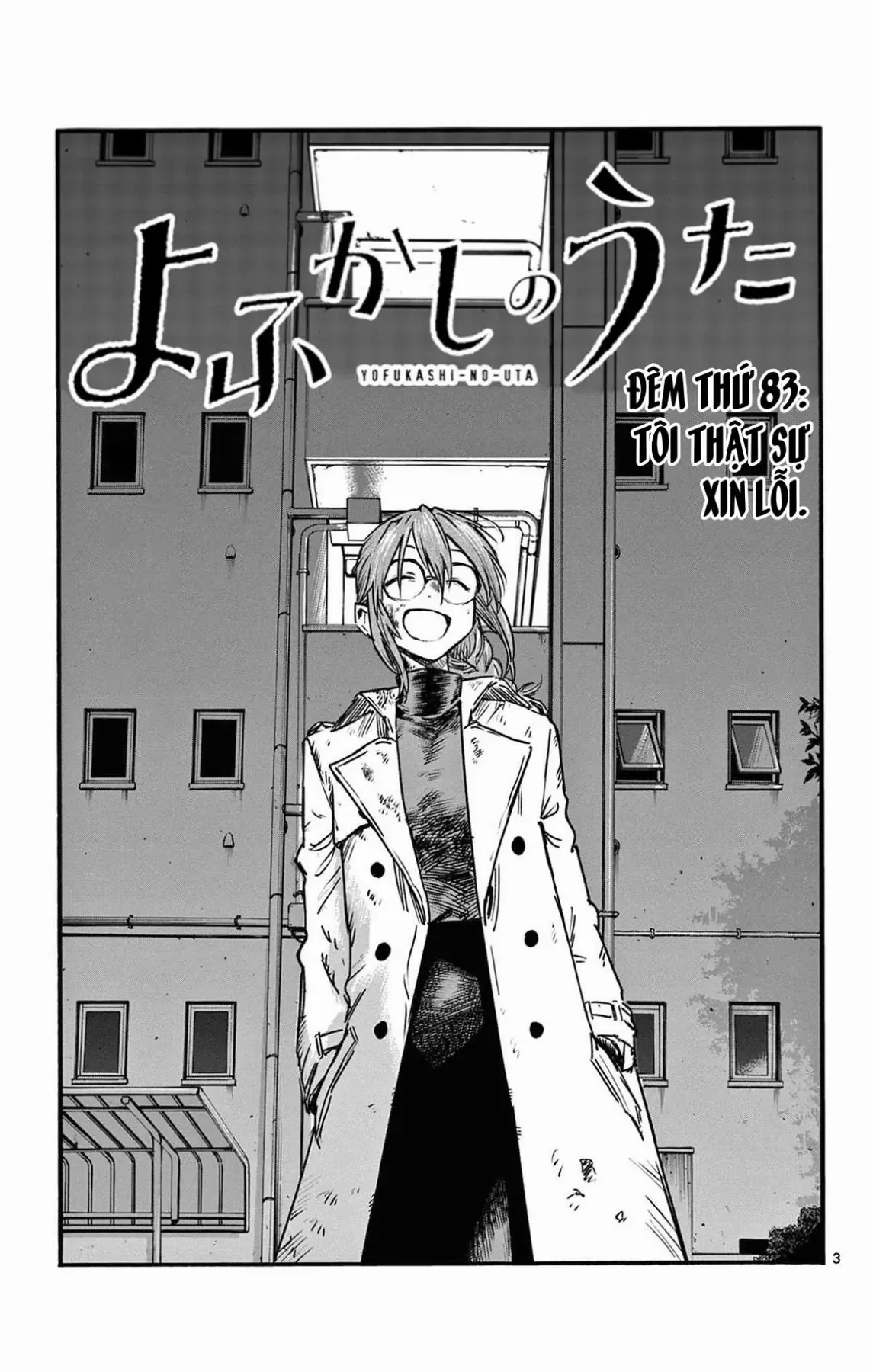 Khúc Nhạc Của Kẻ Dạo Đêm Chapter 83 - Trang 5