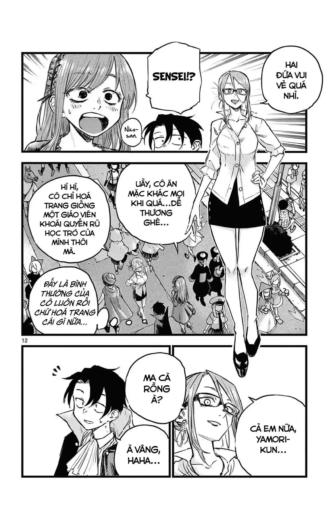 Khúc Nhạc Của Kẻ Dạo Đêm Chapter 84 - Trang 14