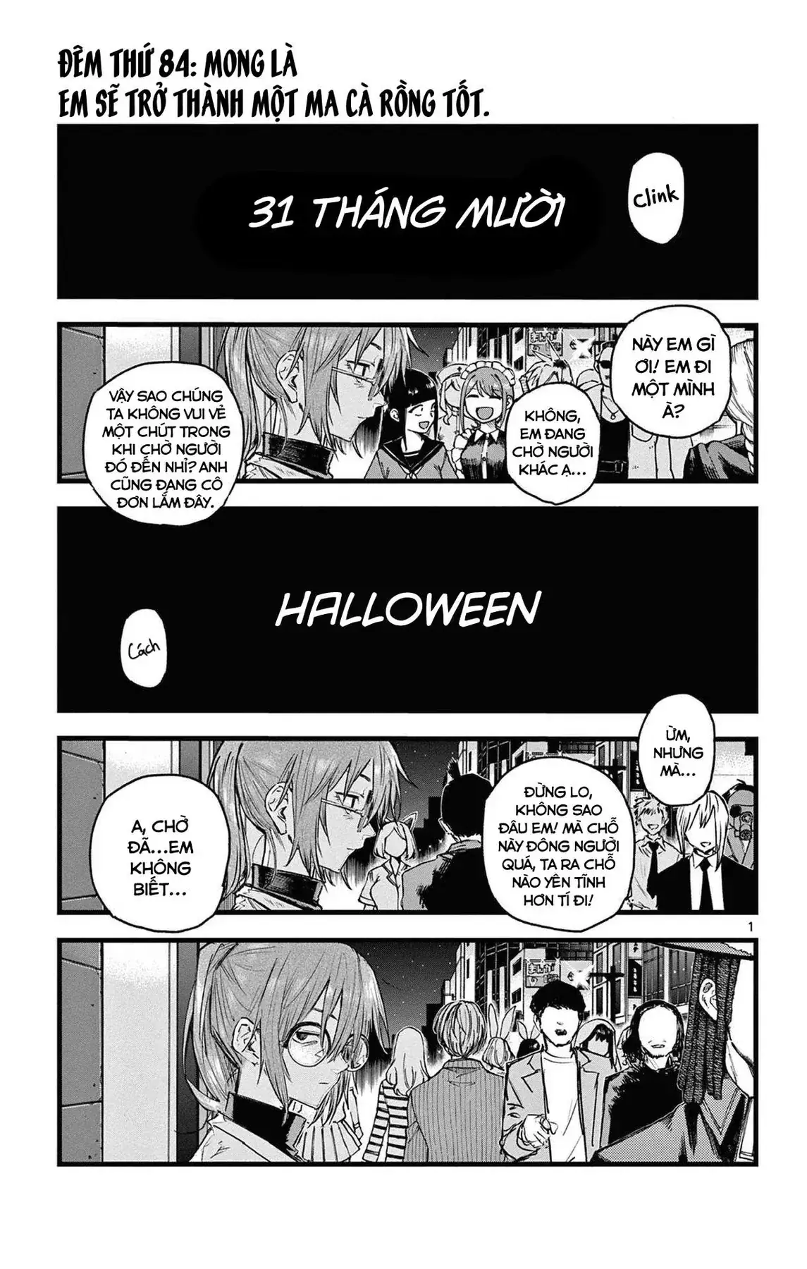 Khúc Nhạc Của Kẻ Dạo Đêm Chapter 84 - Trang 3