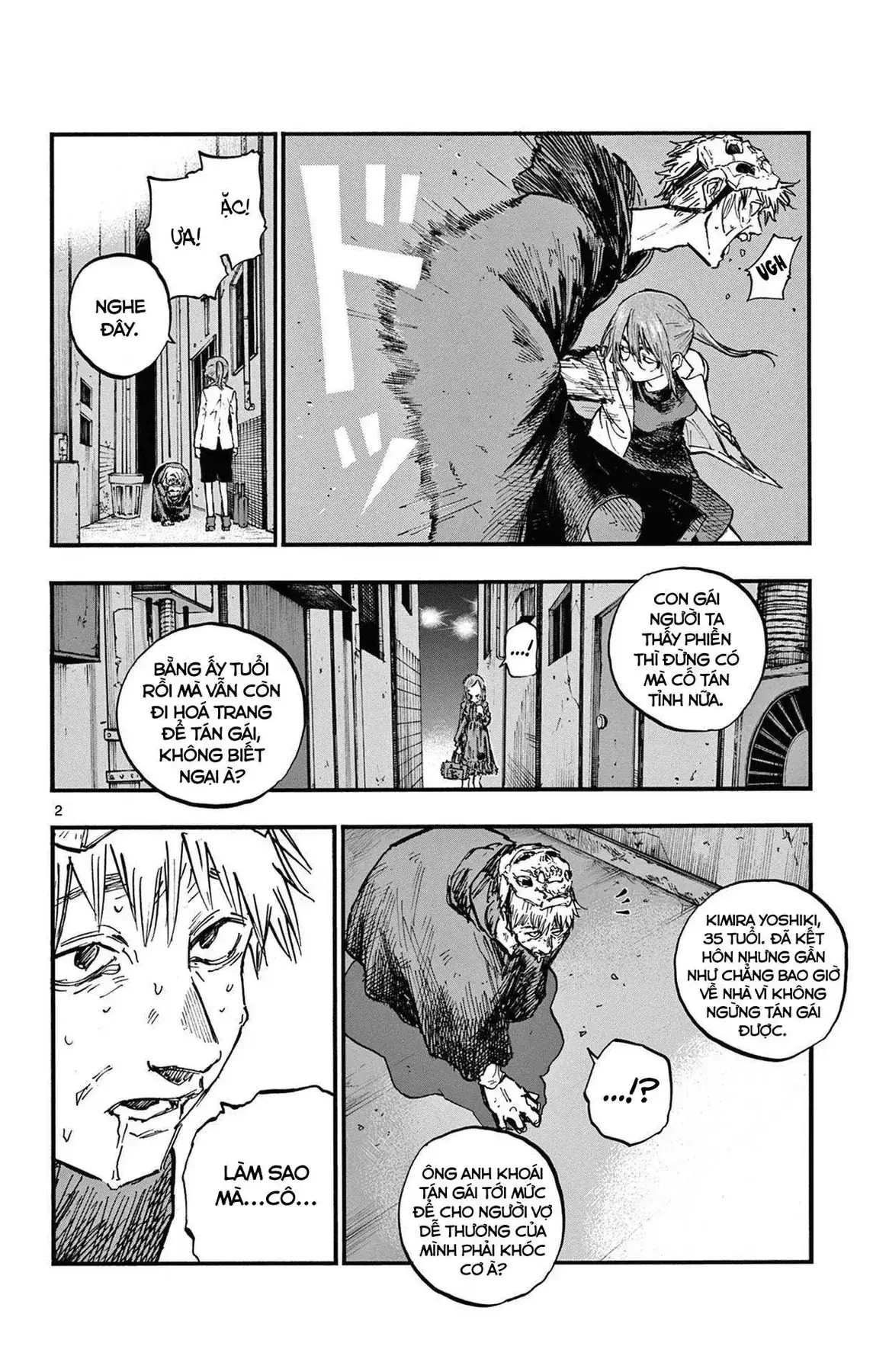 Khúc Nhạc Của Kẻ Dạo Đêm Chapter 84 - Trang 4