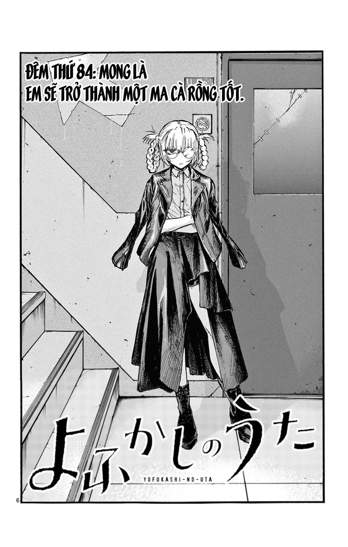 Khúc Nhạc Của Kẻ Dạo Đêm Chapter 84 - Trang 8