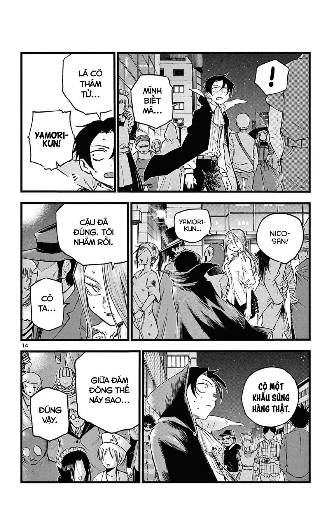 Khúc Nhạc Của Kẻ Dạo Đêm Chapter 85 - Trang 15