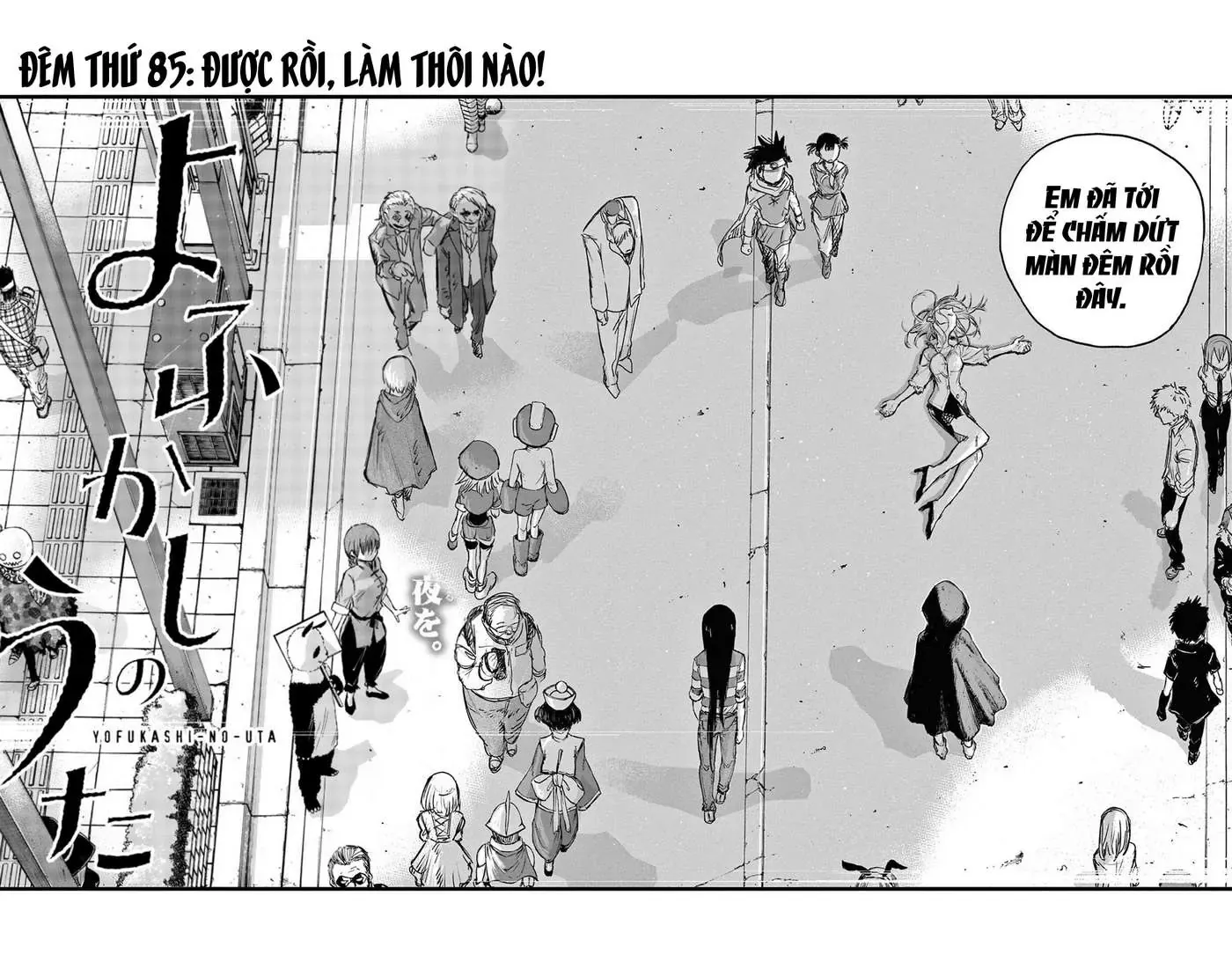 Khúc Nhạc Của Kẻ Dạo Đêm Chapter 85 - Trang 4