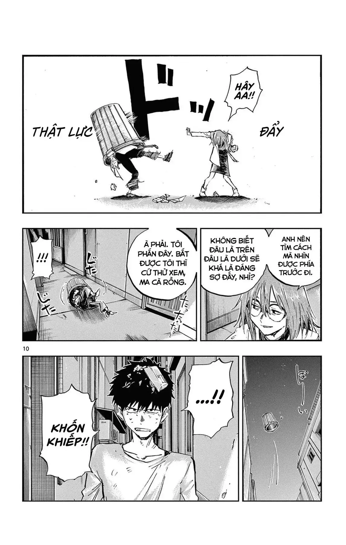 Khúc Nhạc Của Kẻ Dạo Đêm Chapter 86 - Trang 12