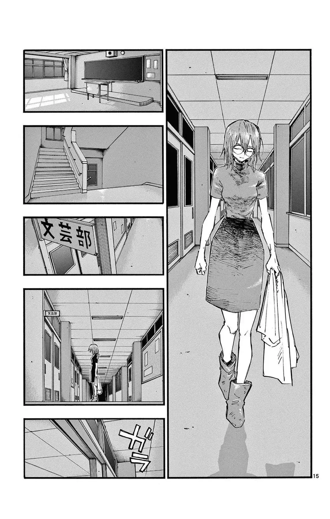 Khúc Nhạc Của Kẻ Dạo Đêm Chapter 86 - Trang 17