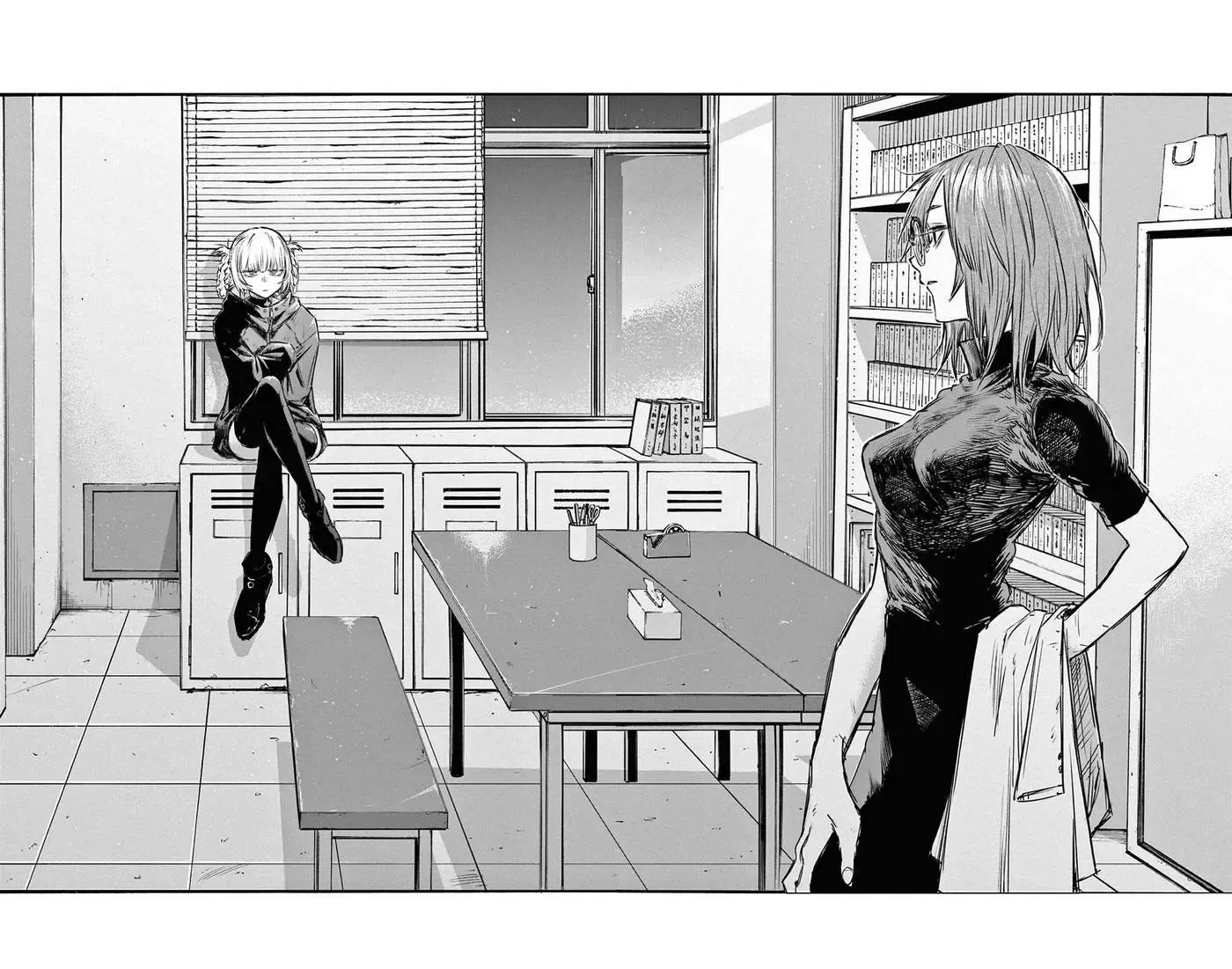 Khúc Nhạc Của Kẻ Dạo Đêm Chapter 86 - Trang 18
