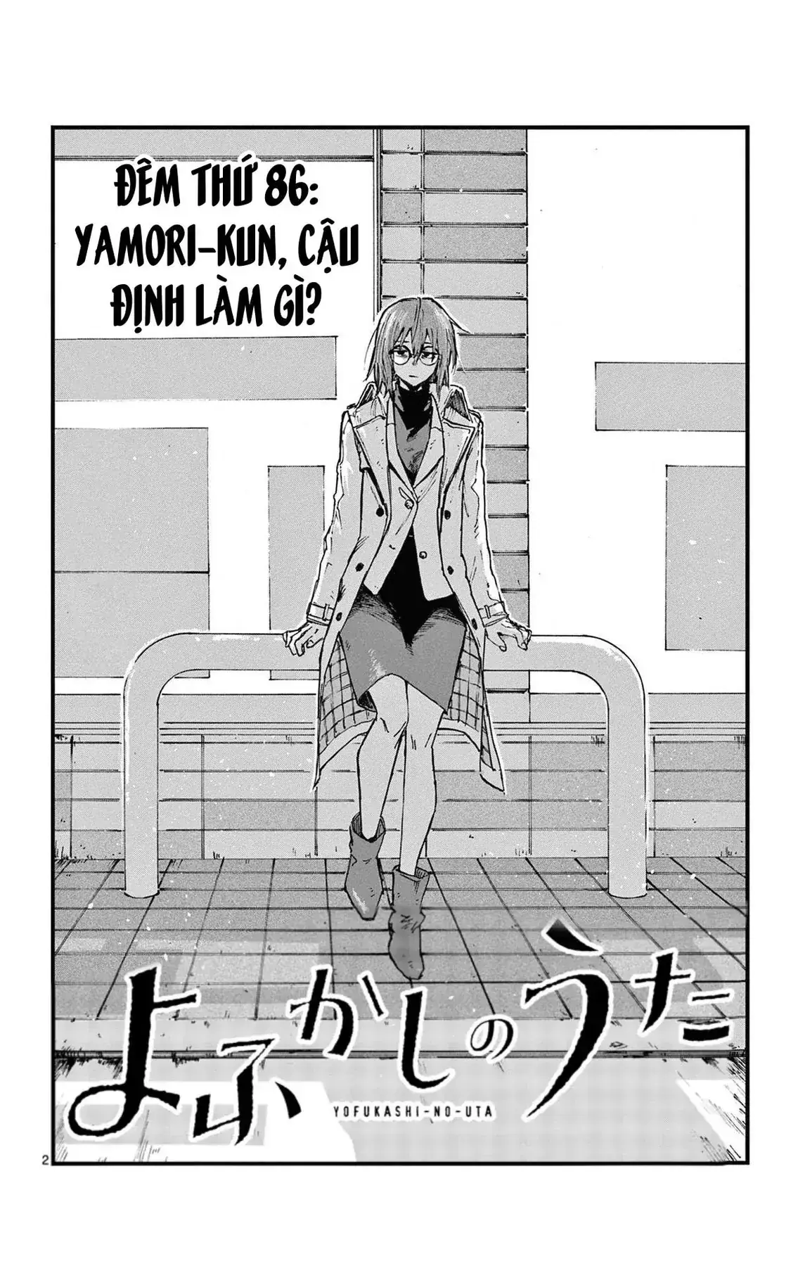 Khúc Nhạc Của Kẻ Dạo Đêm Chapter 86 - Trang 4
