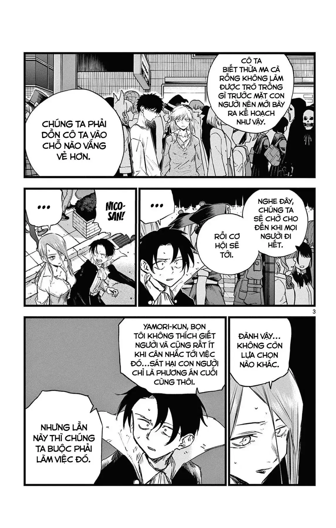 Khúc Nhạc Của Kẻ Dạo Đêm Chapter 86 - Trang 5