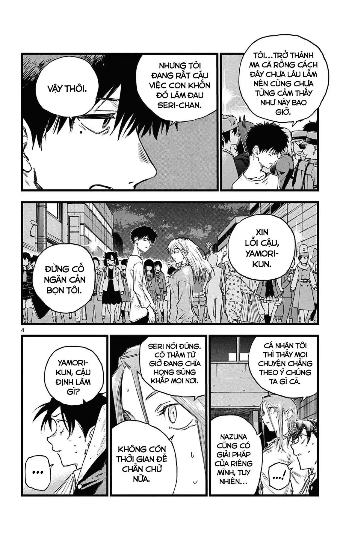 Khúc Nhạc Của Kẻ Dạo Đêm Chapter 86 - Trang 6