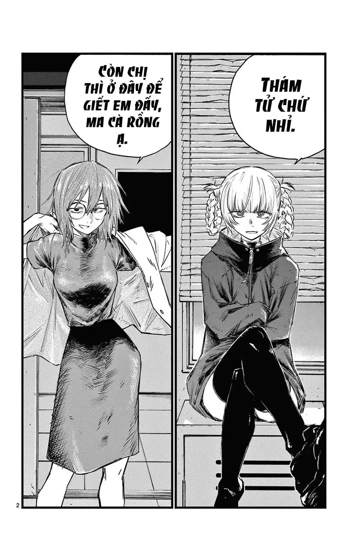Khúc Nhạc Của Kẻ Dạo Đêm Chapter 87 - Trang 4