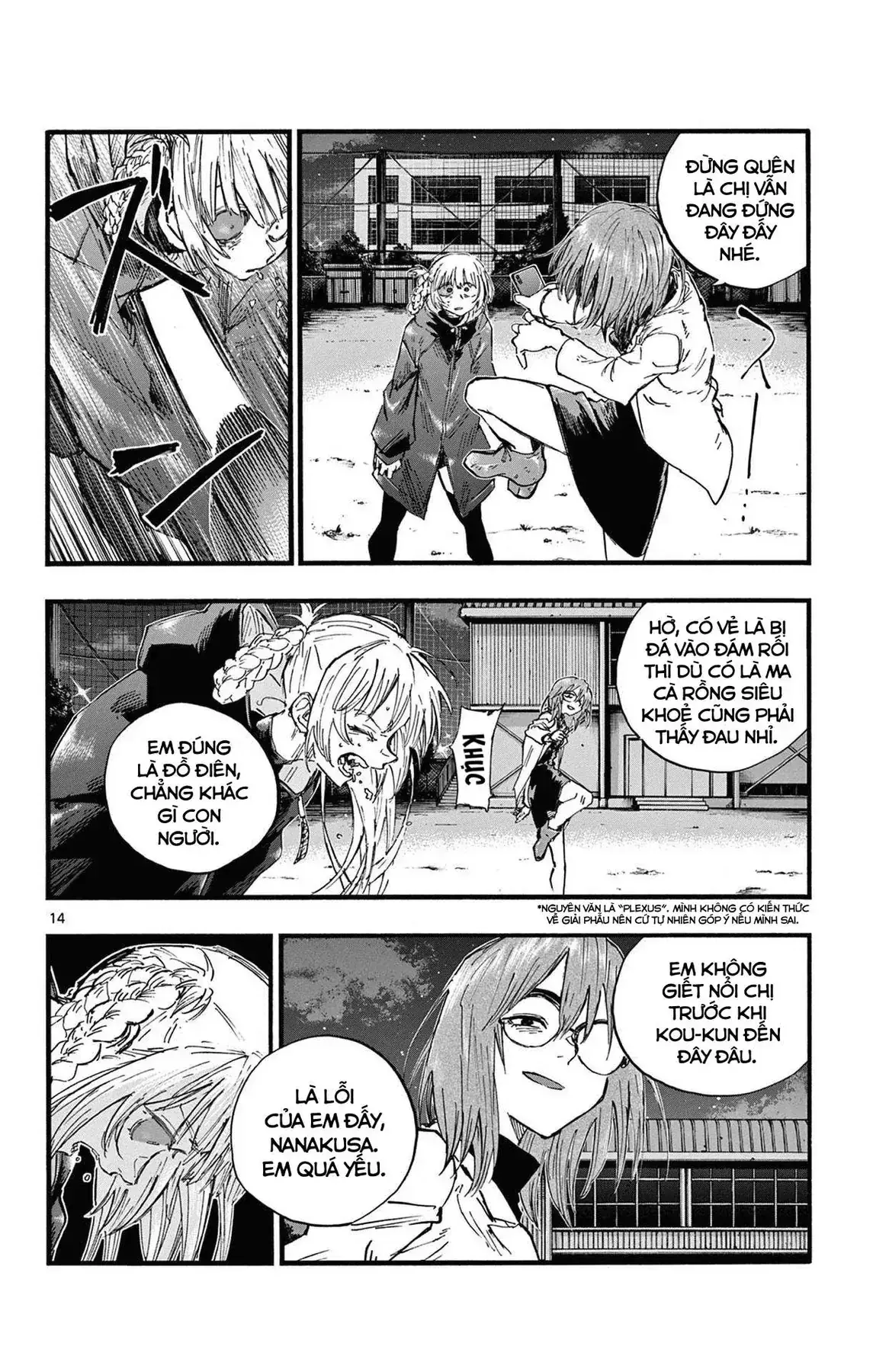 Khúc Nhạc Của Kẻ Dạo Đêm Chapter 88 - Trang 16