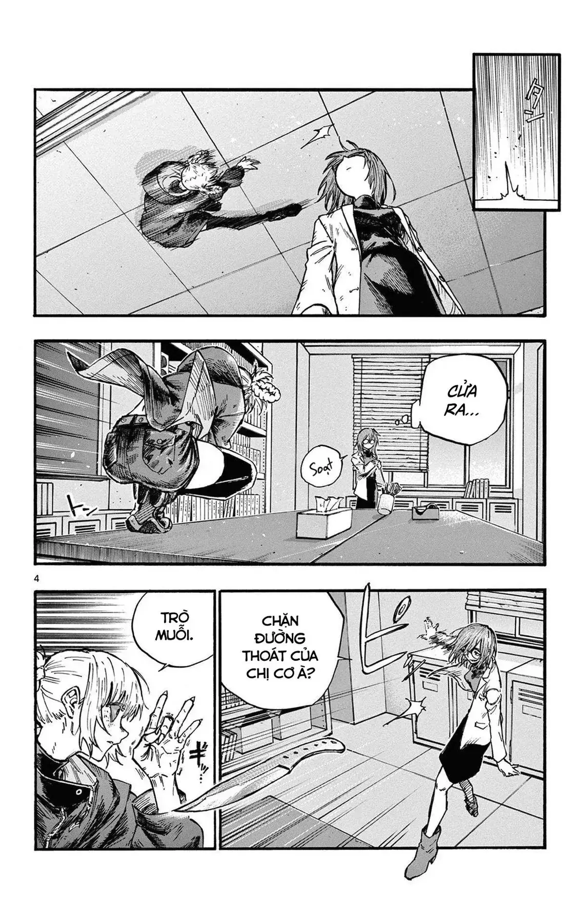 Khúc Nhạc Của Kẻ Dạo Đêm Chapter 88 - Trang 6