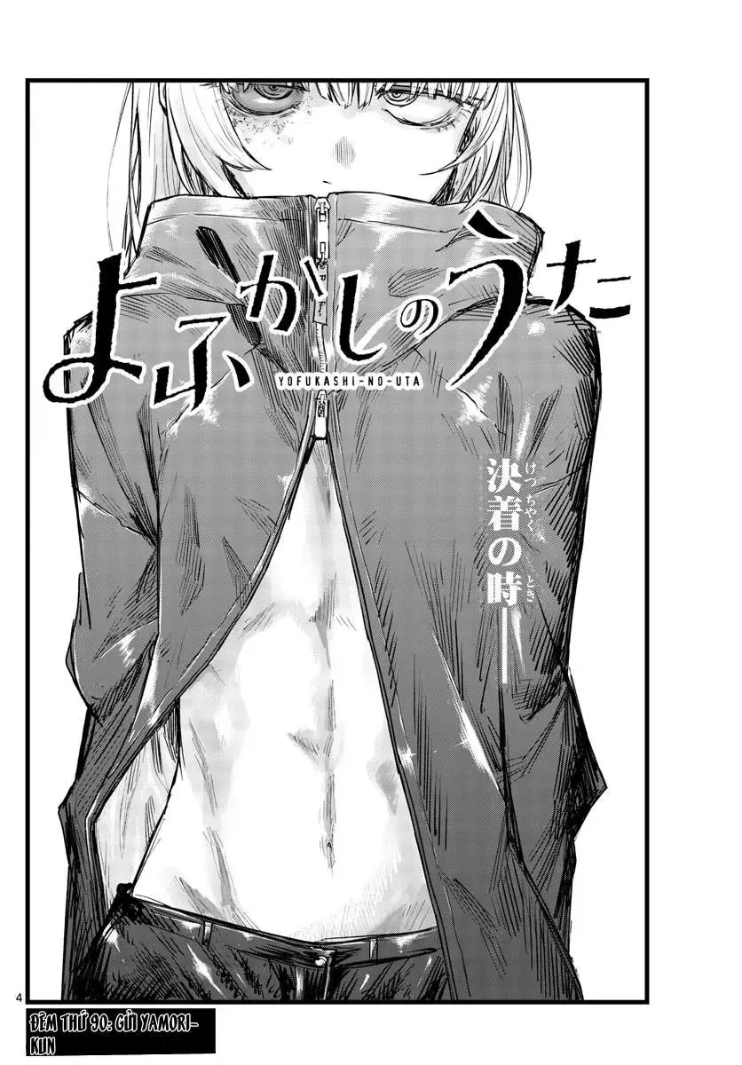 Khúc Nhạc Của Kẻ Dạo Đêm Chapter 90 - Trang 6